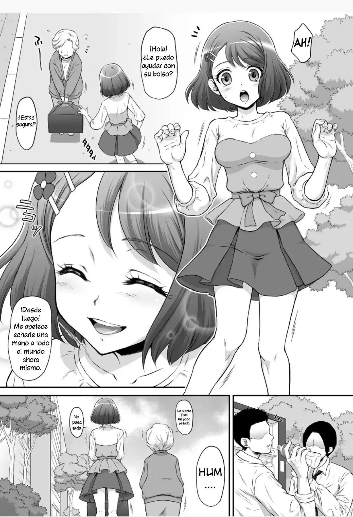 Chapter ' + image.page_number