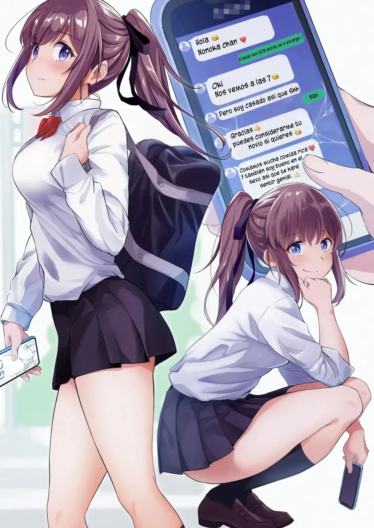 Chapter ' + image.page_number