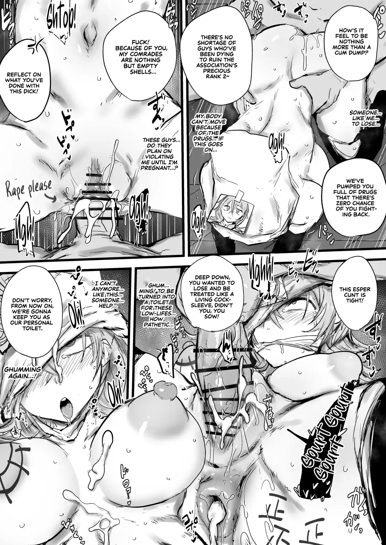 Chapter ' + image.page_number