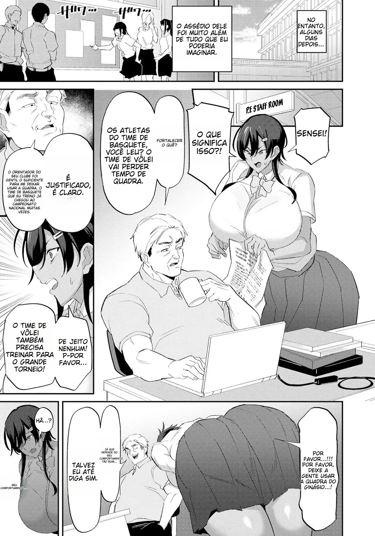 Chapter ' + image.page_number