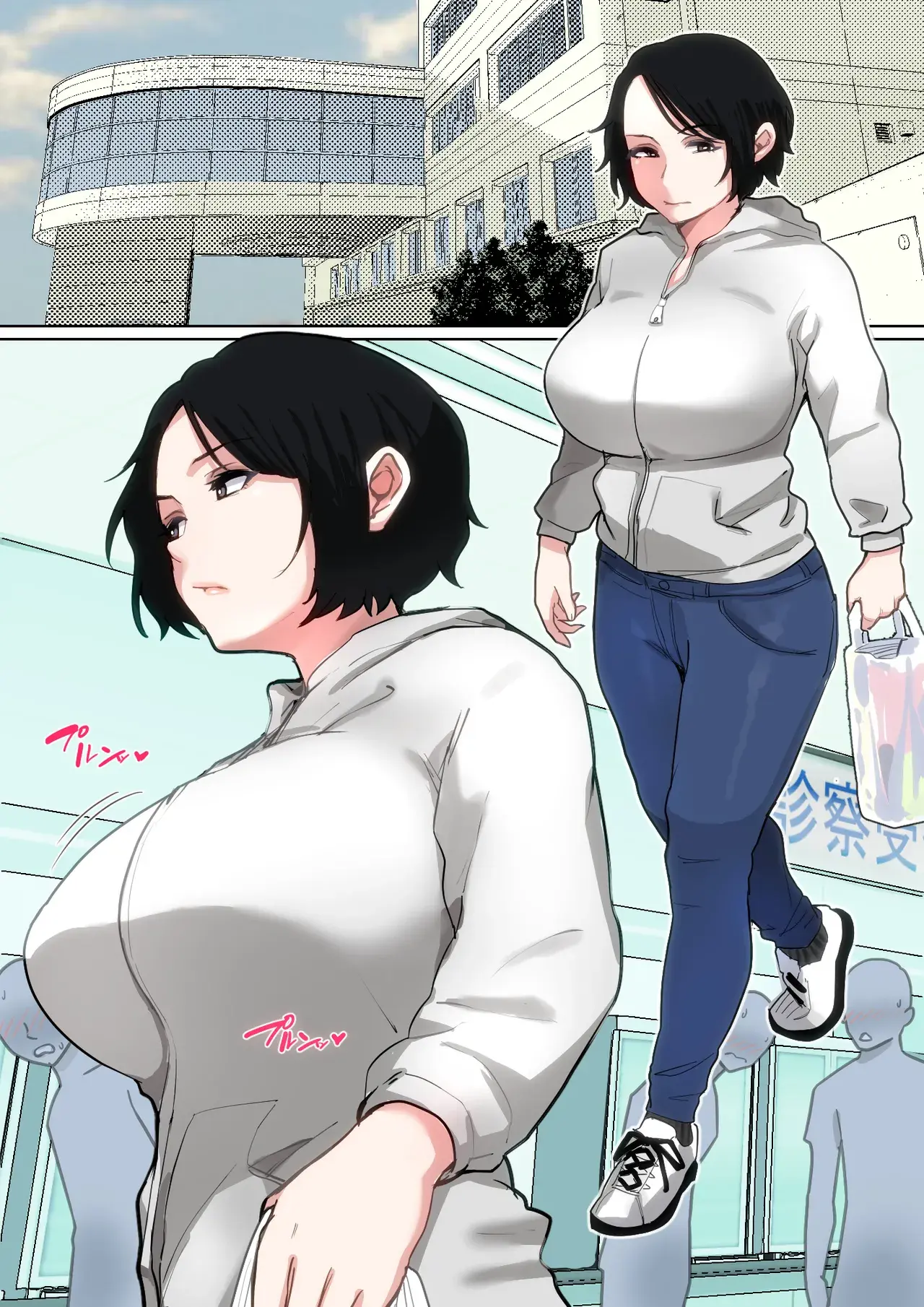 Chapter ' + image.page_number