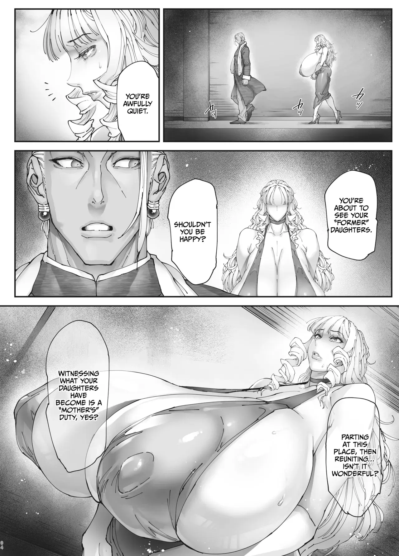 Chapter ' + image.page_number