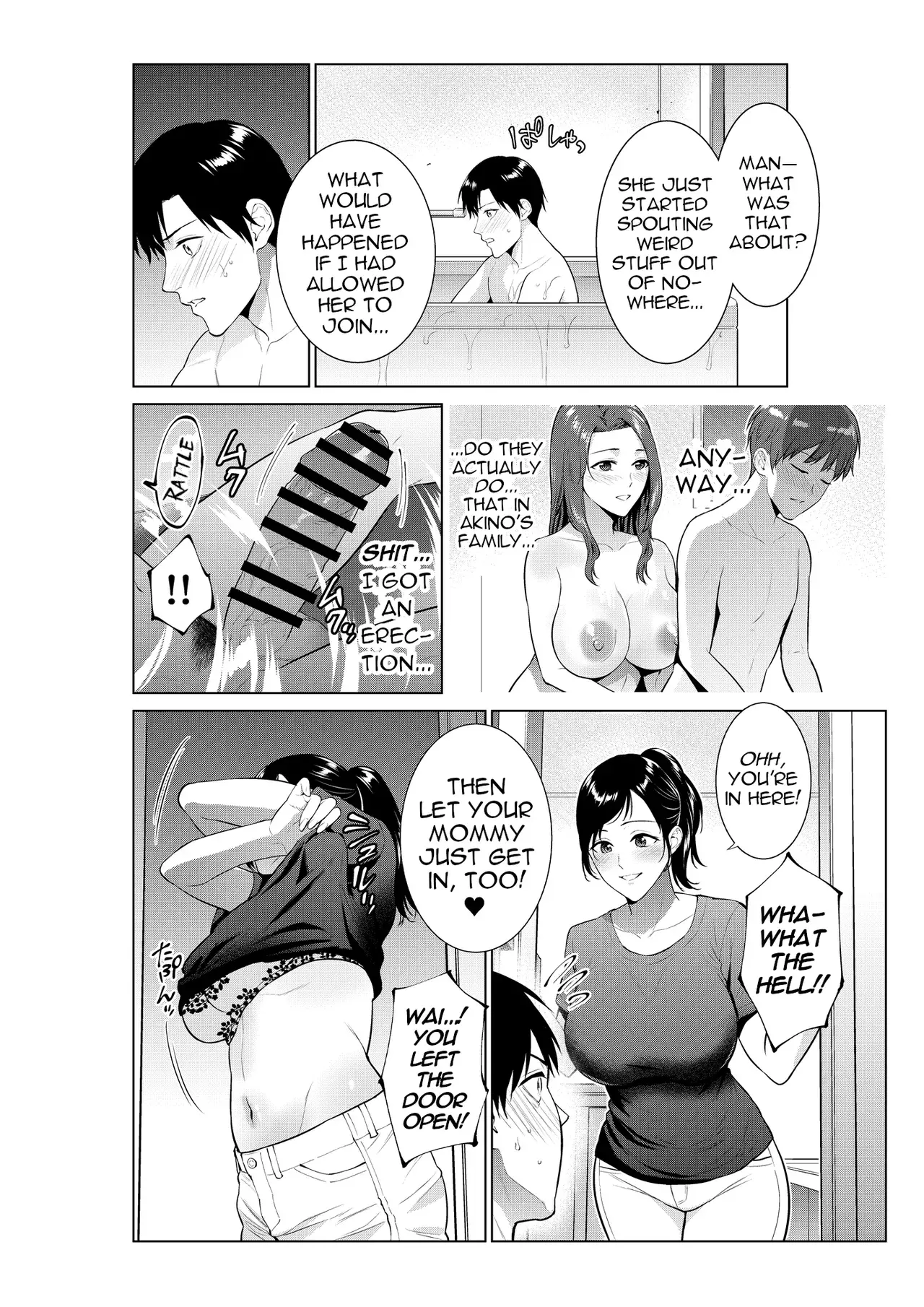 Chapter ' + image.page_number