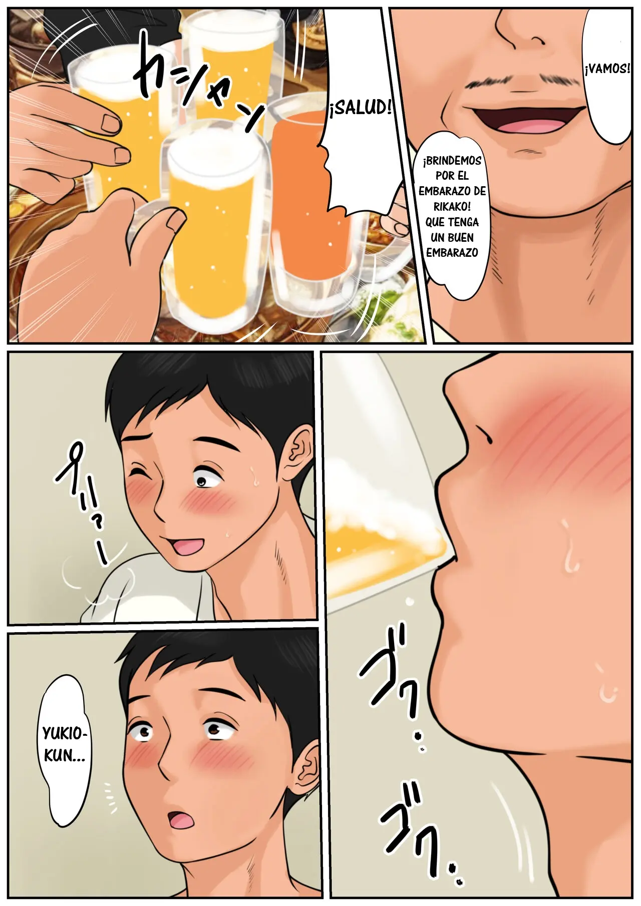 Chapter ' + image.page_number