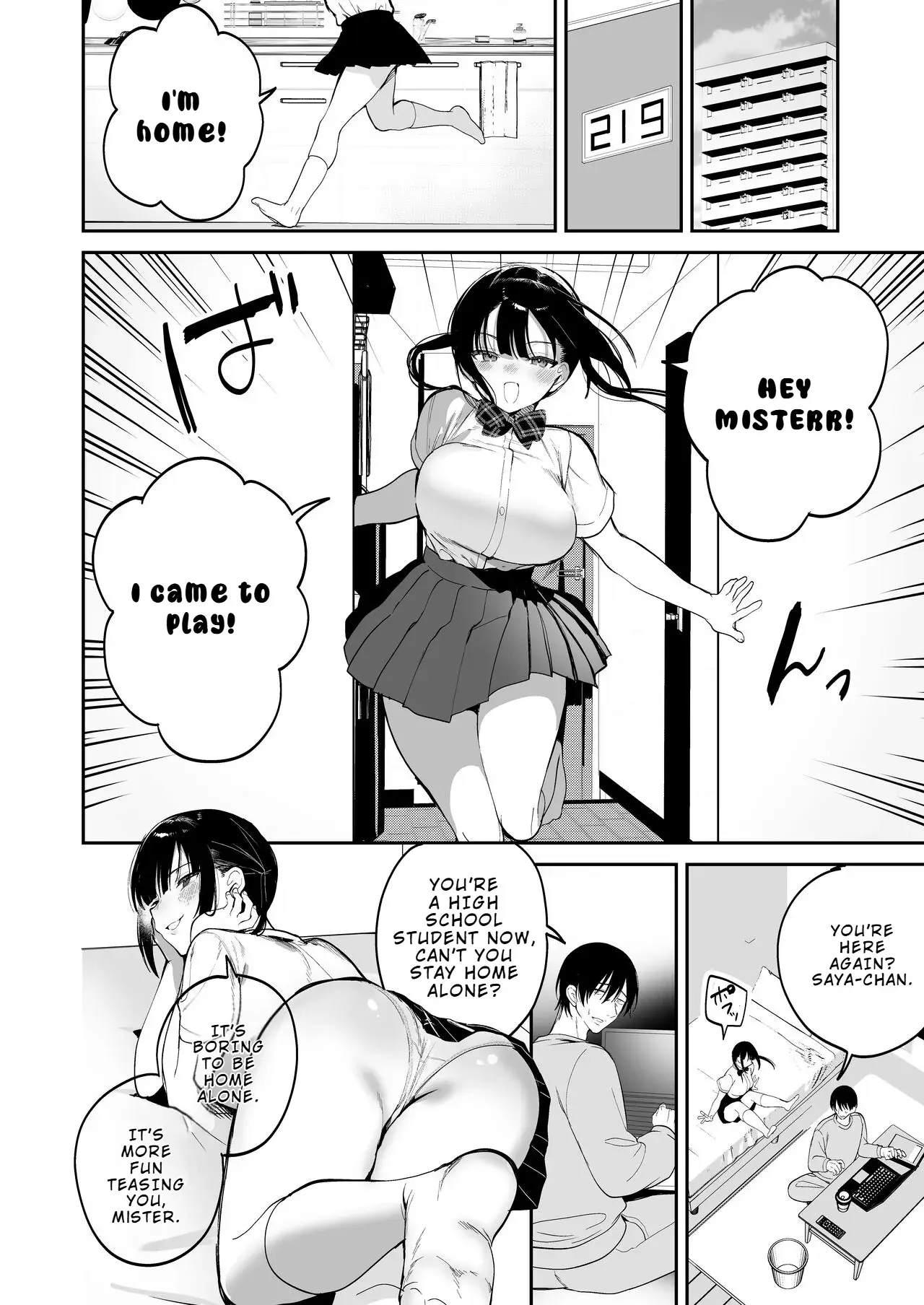 Chapter ' + image.page_number