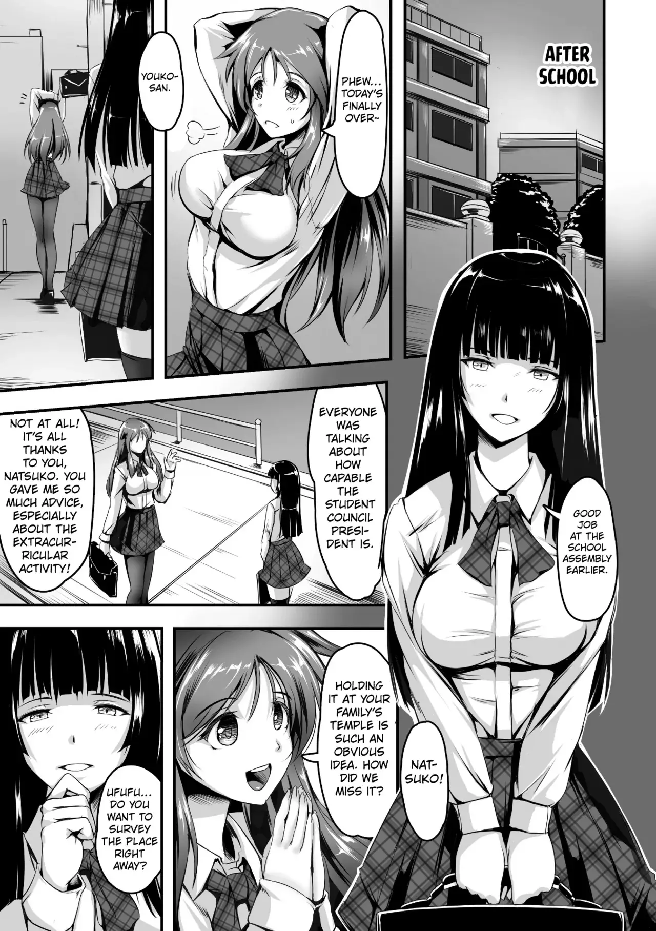 Chapter ' + image.page_number