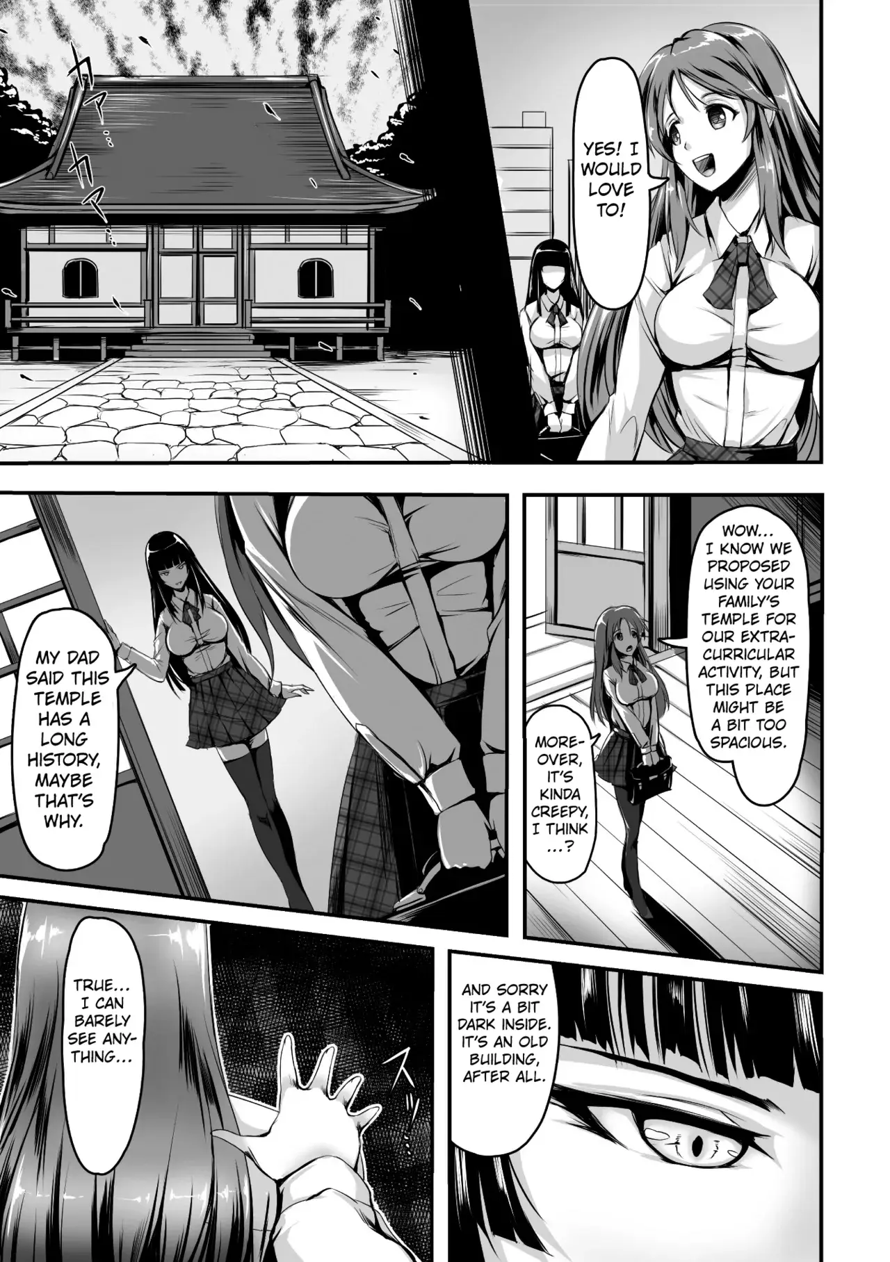 Chapter ' + image.page_number
