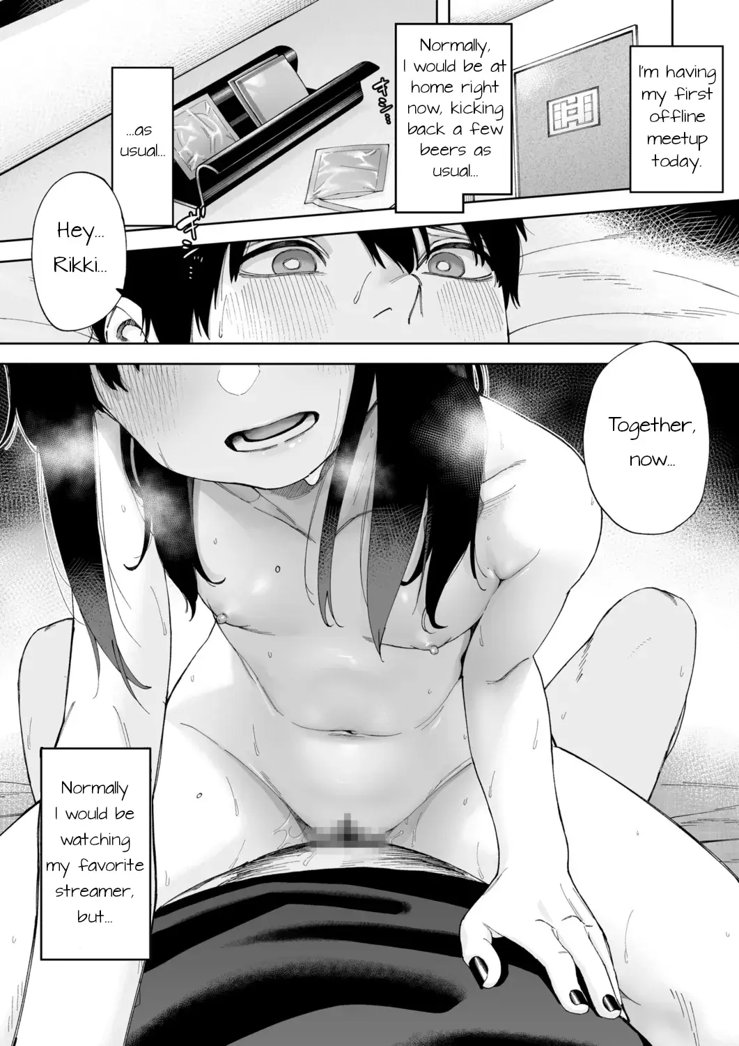Chapter ' + image.page_number