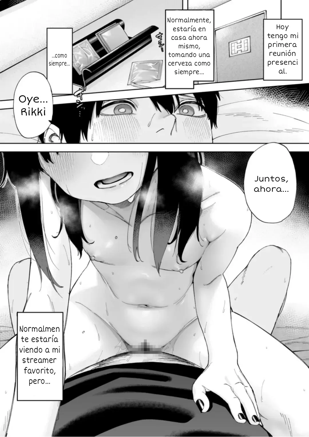 Chapter ' + image.page_number