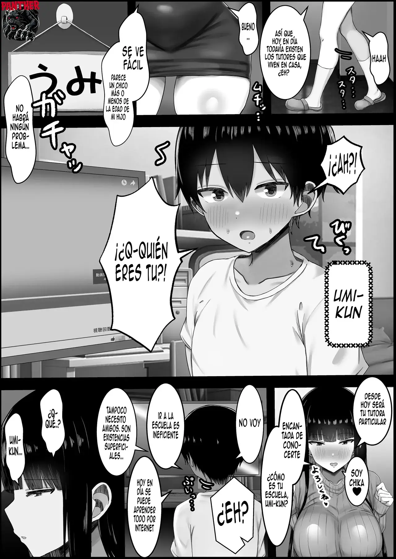Chapter ' + image.page_number
