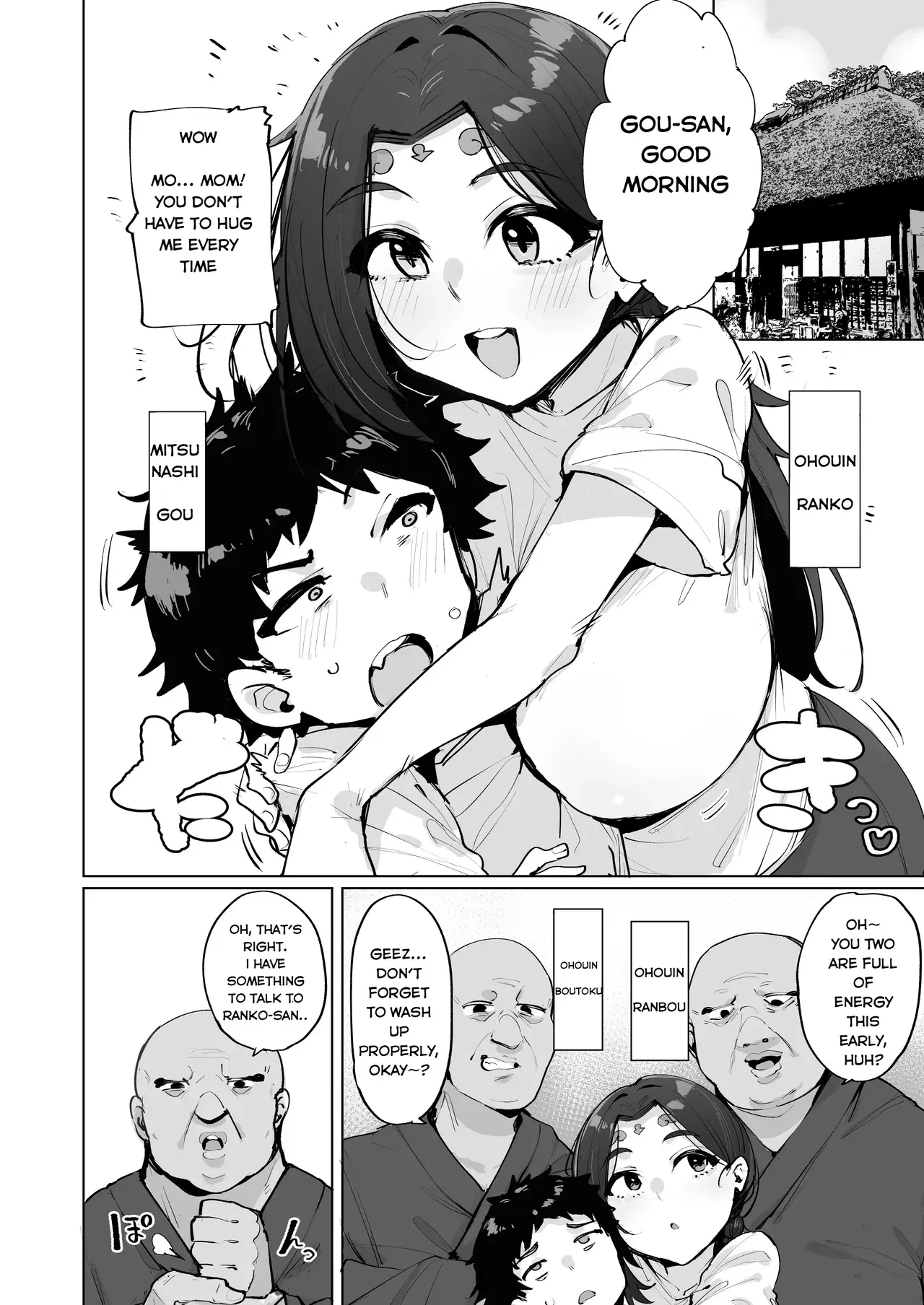 Chapter ' + image.page_number