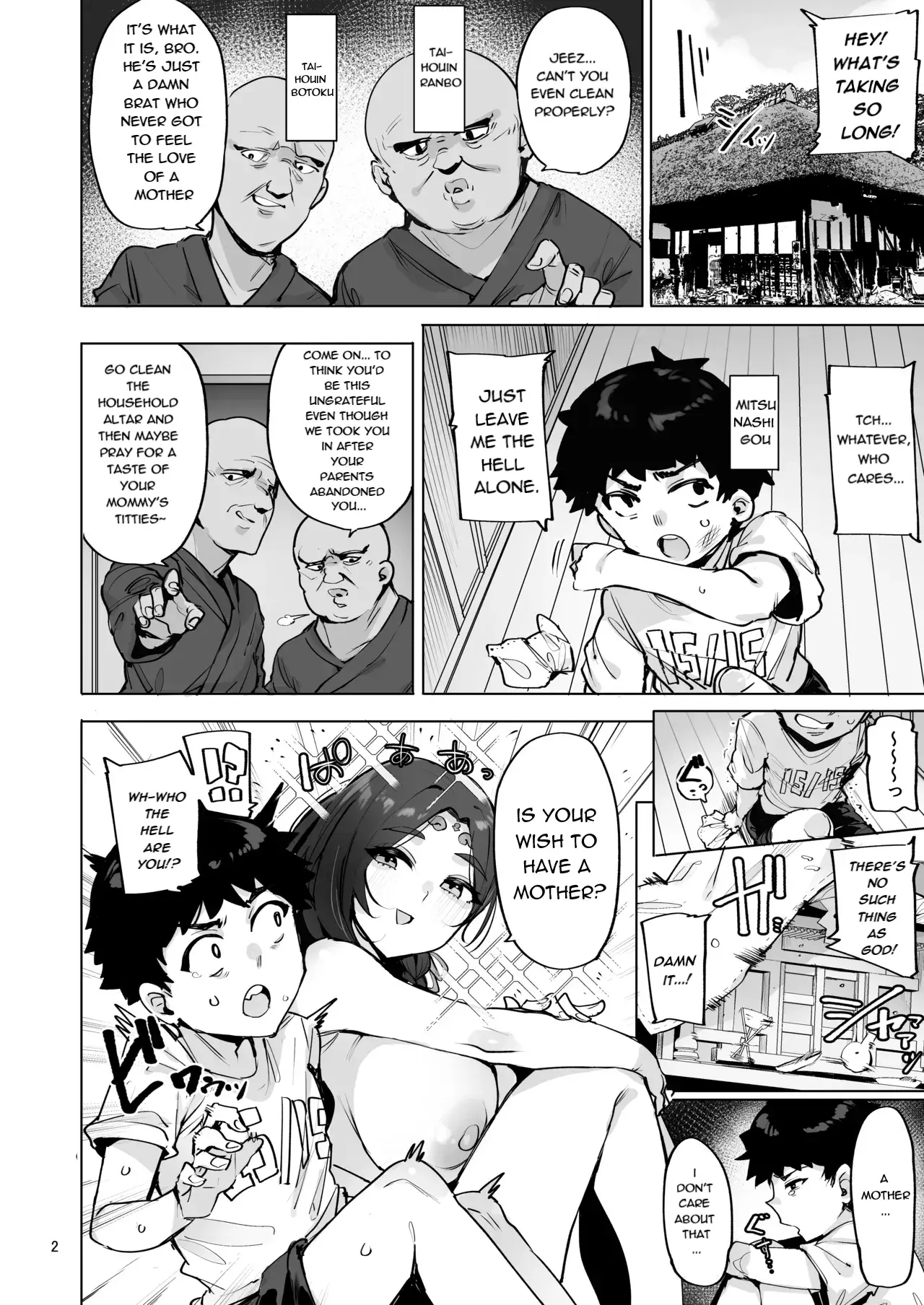 Chapter ' + image.page_number
