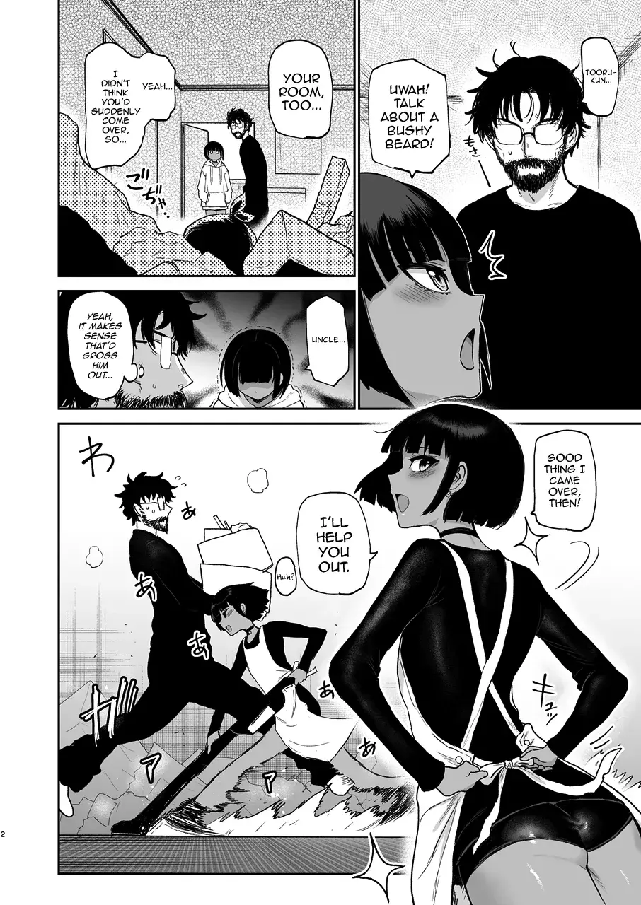 Chapter ' + image.page_number