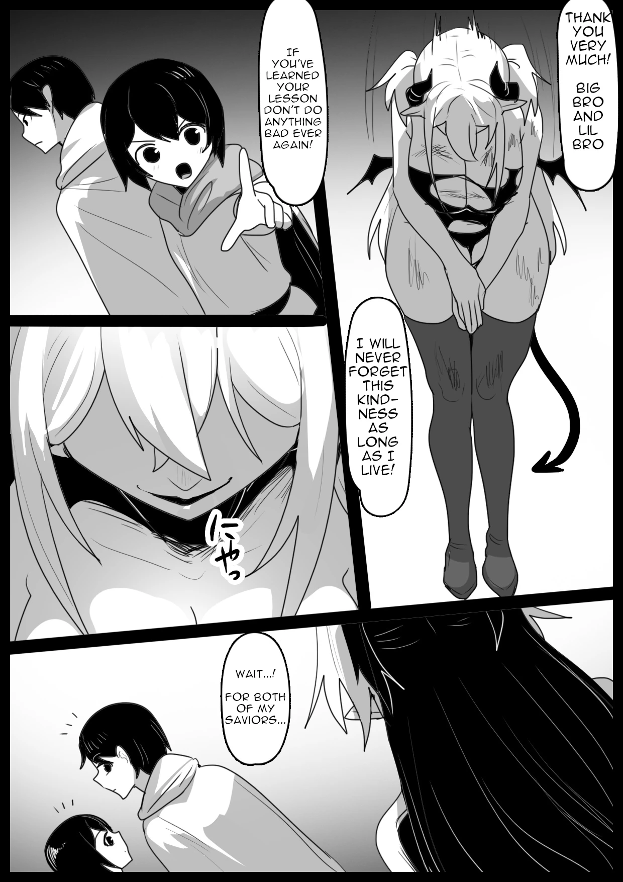Chapter ' + image.page_number
