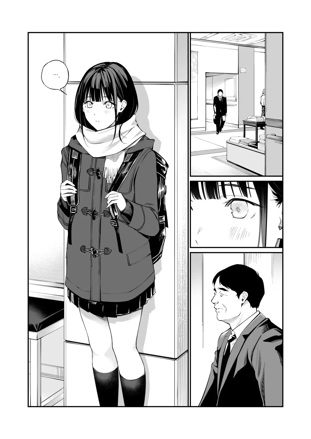 Chapter ' + image.page_number