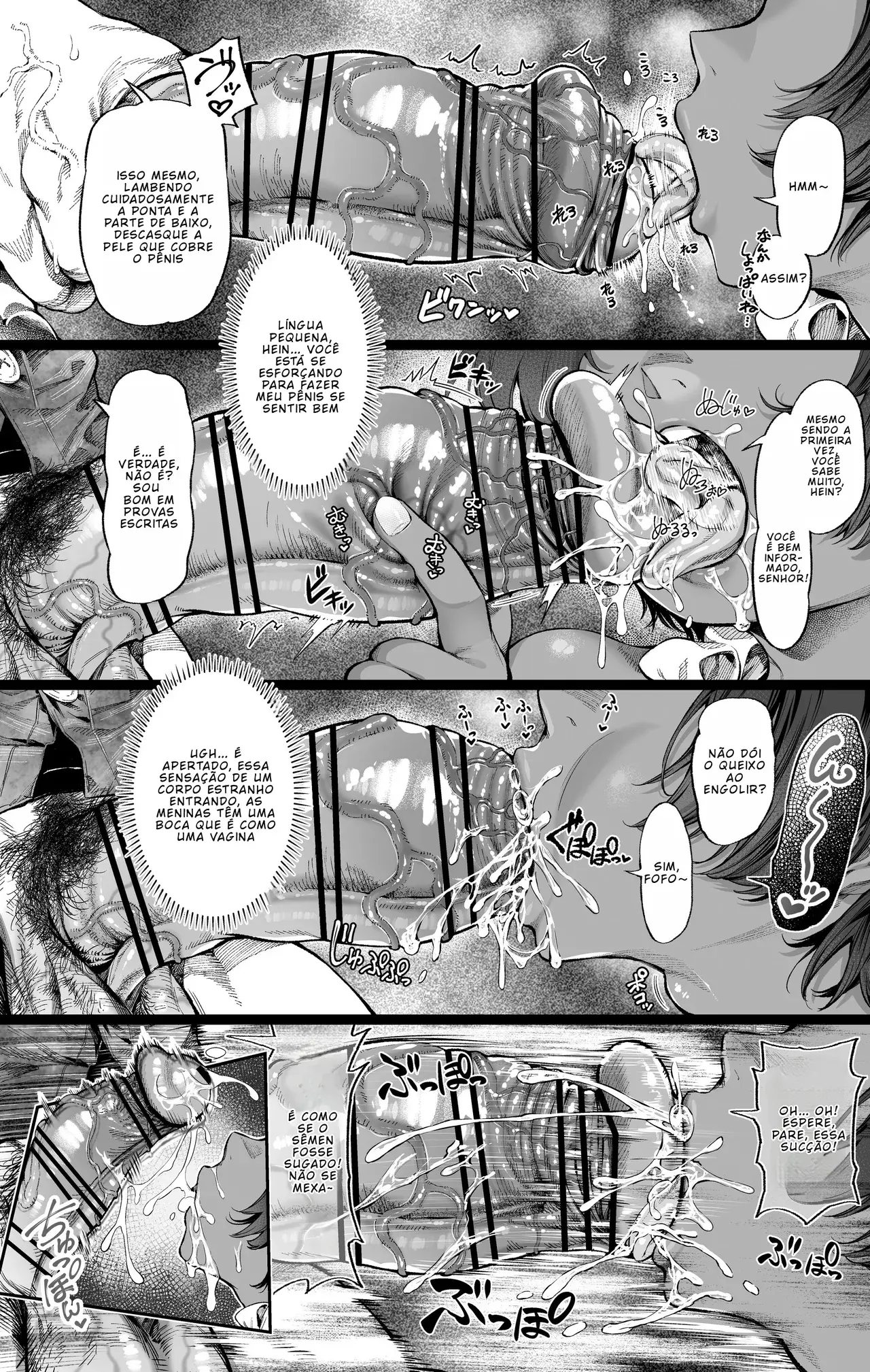 Chapter ' + image.page_number