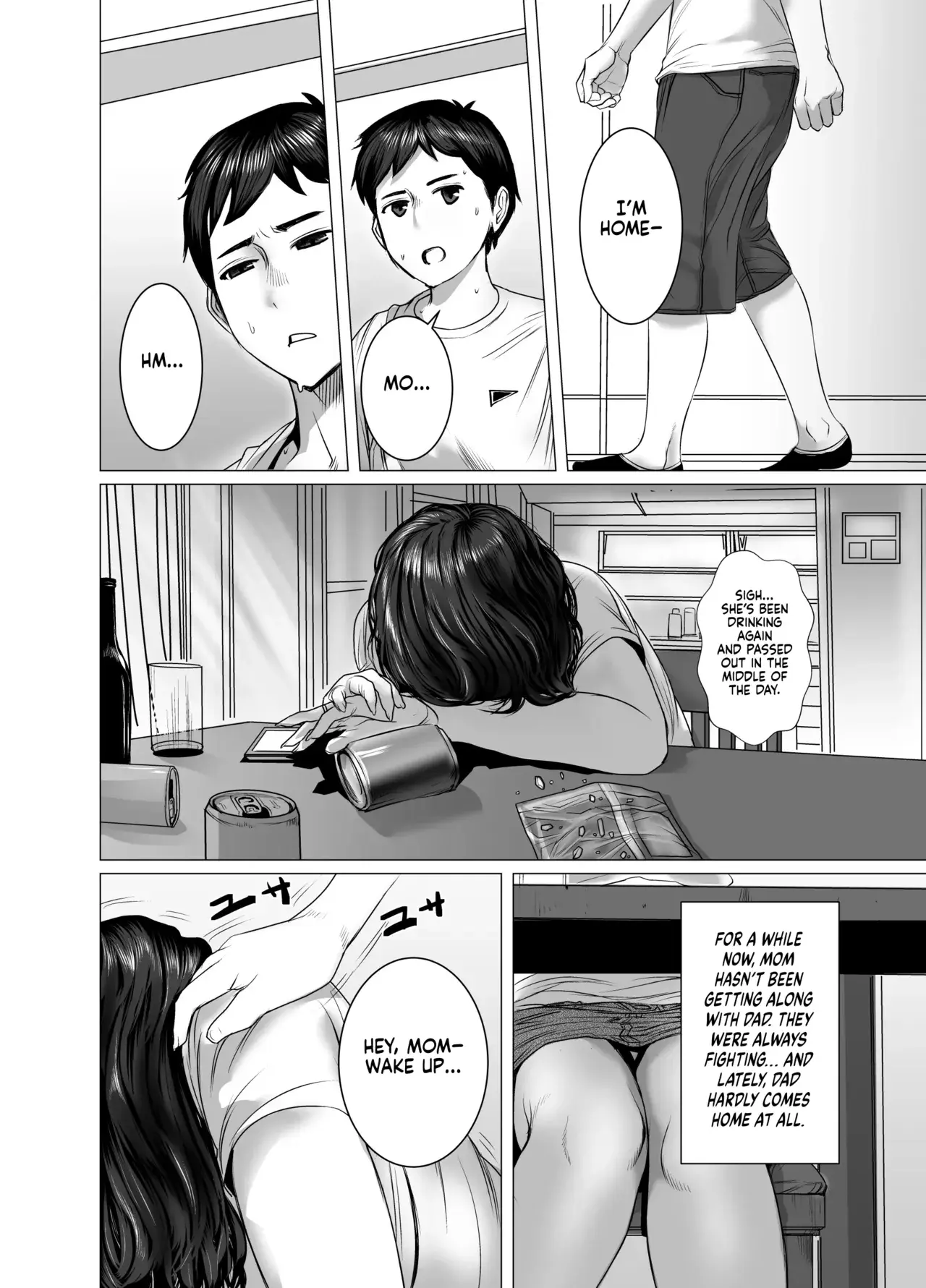 Chapter ' + image.page_number