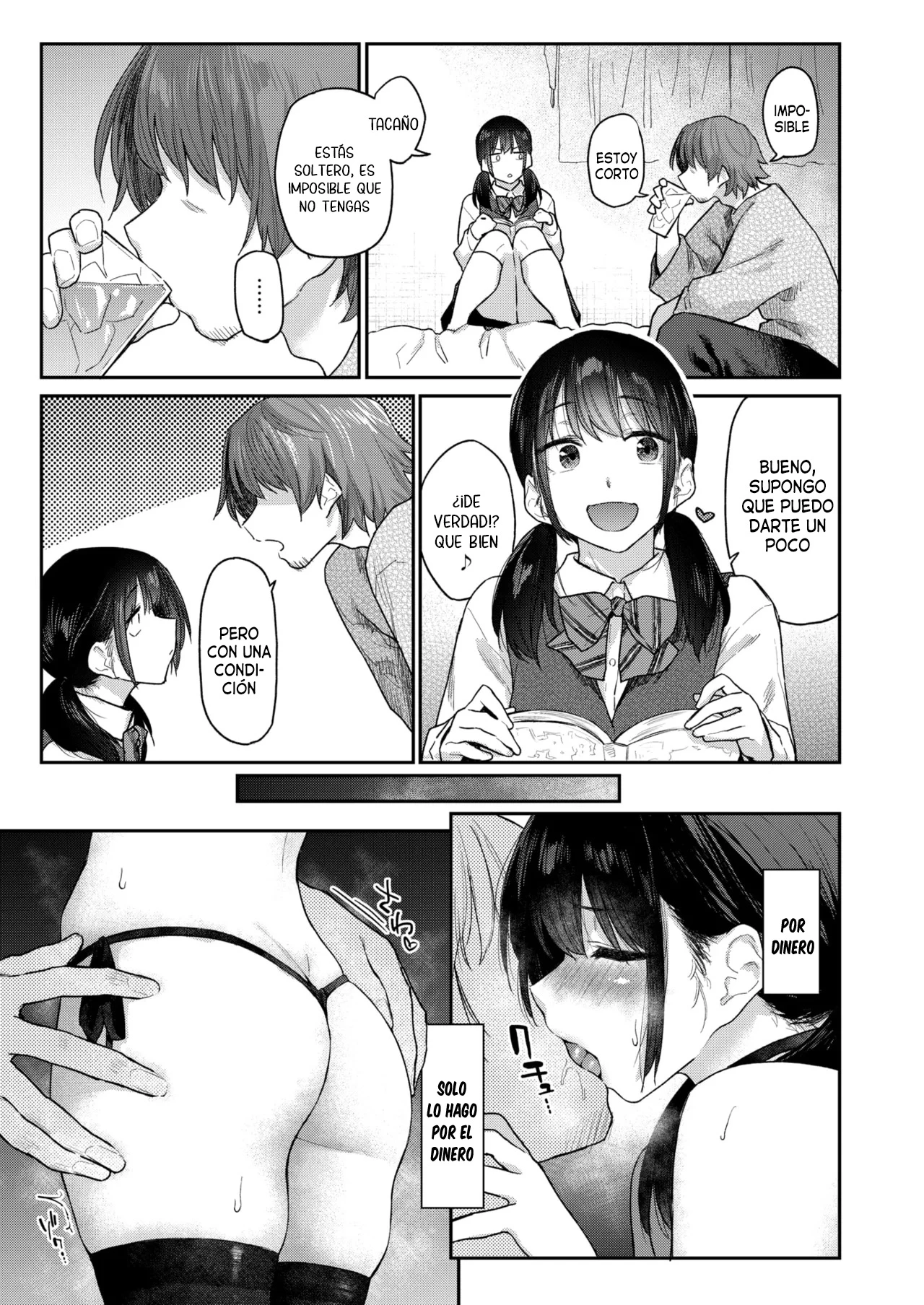 Chapter ' + image.page_number