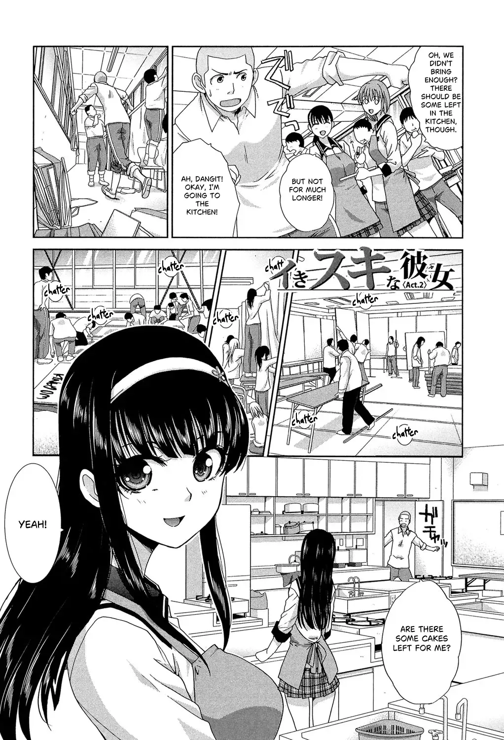 Chapter ' + image.page_number