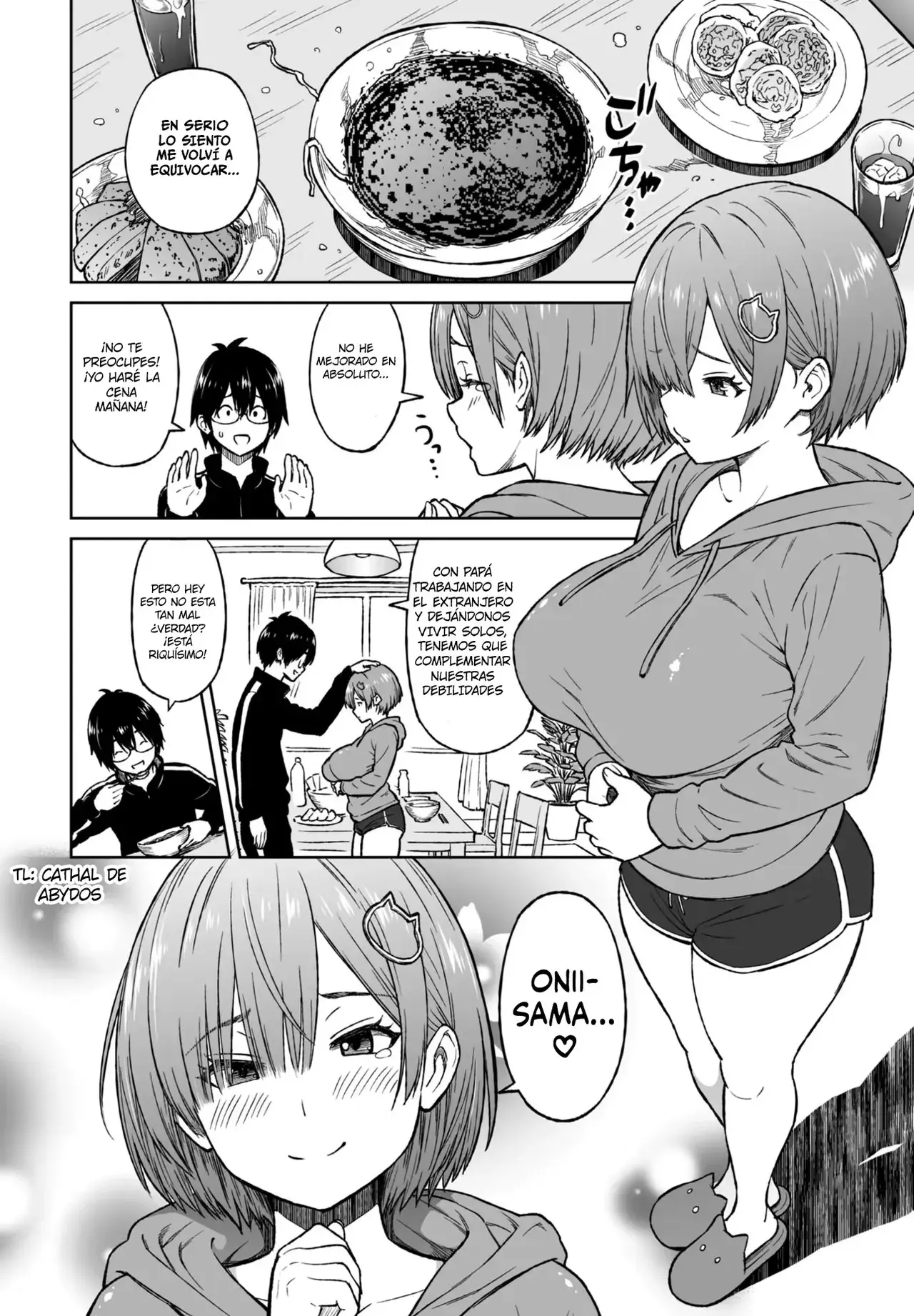 Chapter ' + image.page_number