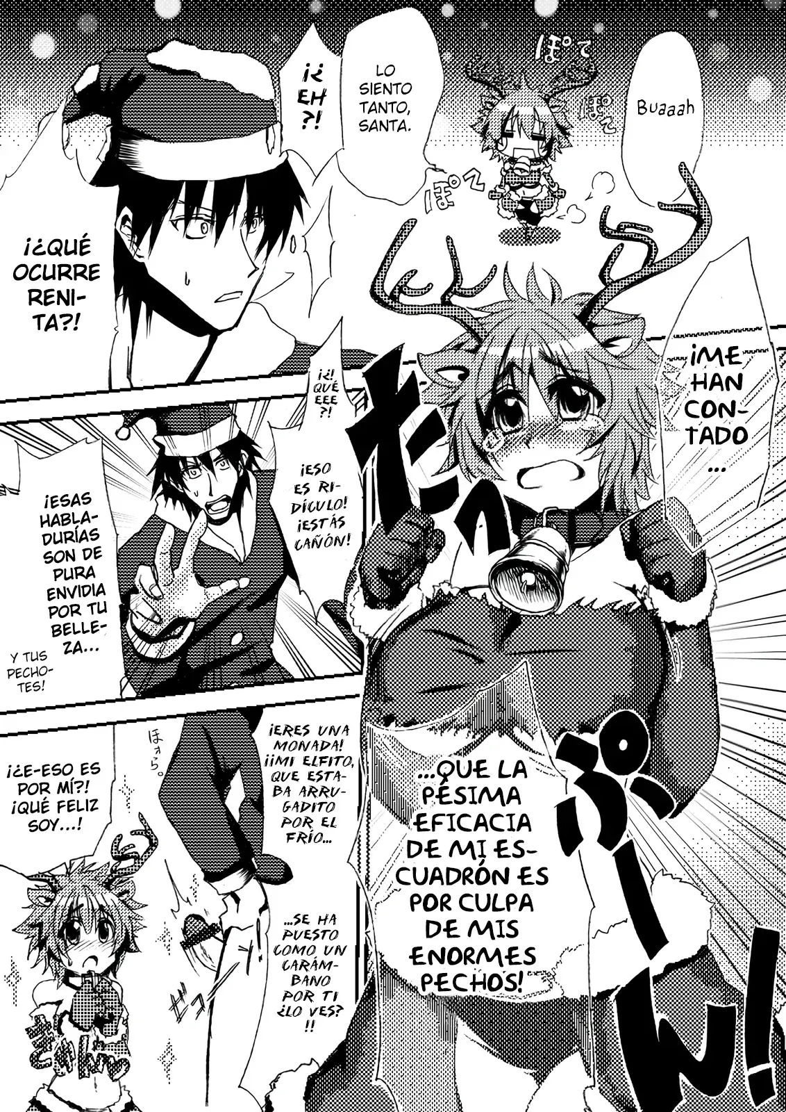 Chapter ' + image.page_number