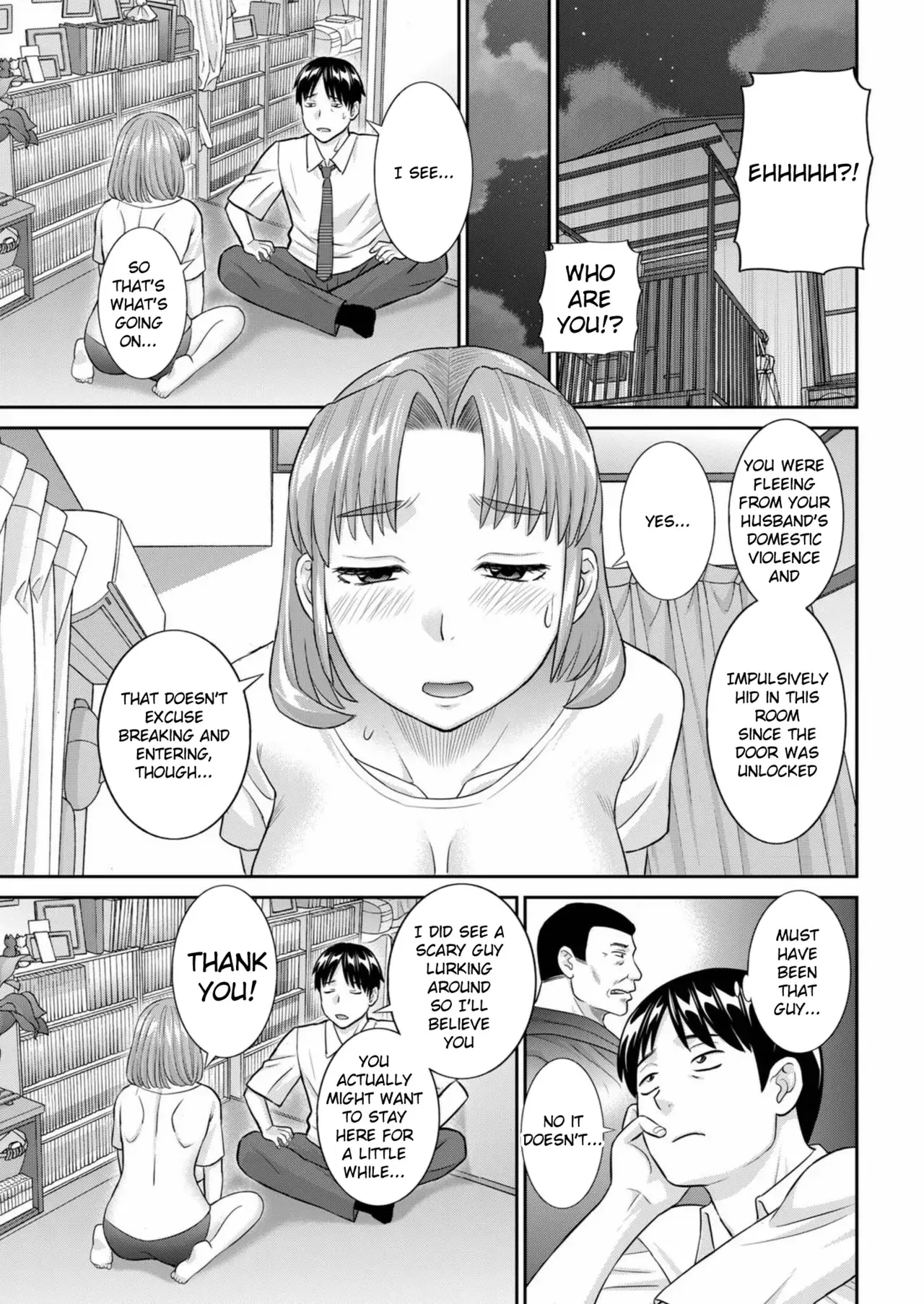 Chapter ' + image.page_number