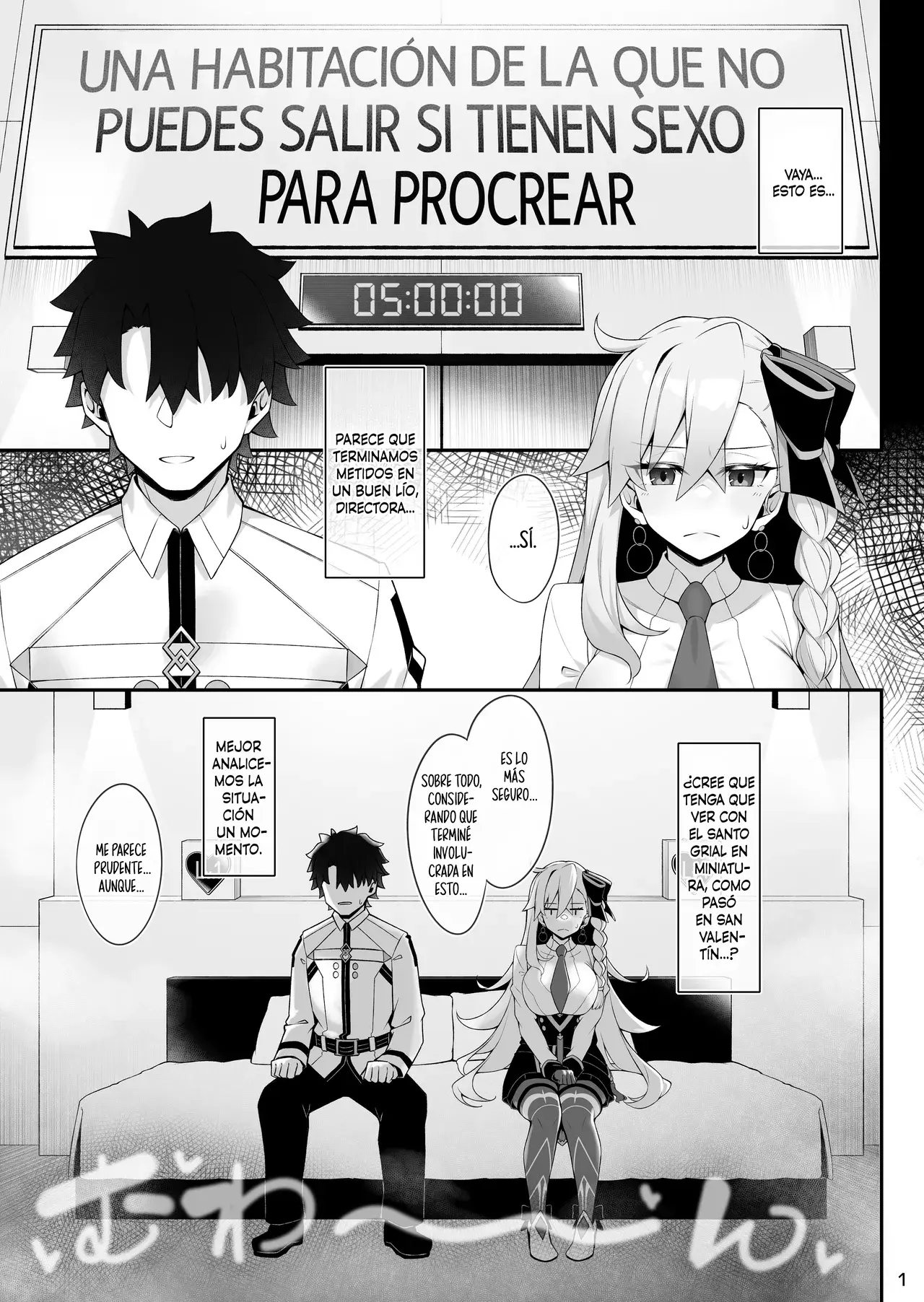 Chapter ' + image.page_number
