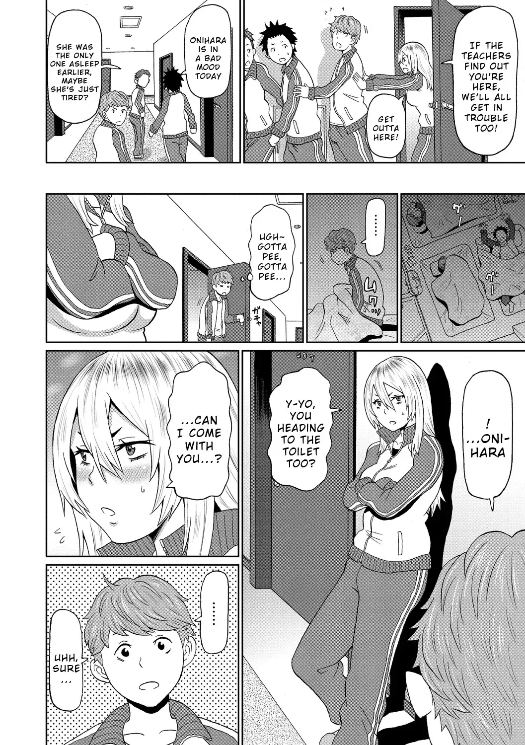 Chapter ' + image.page_number