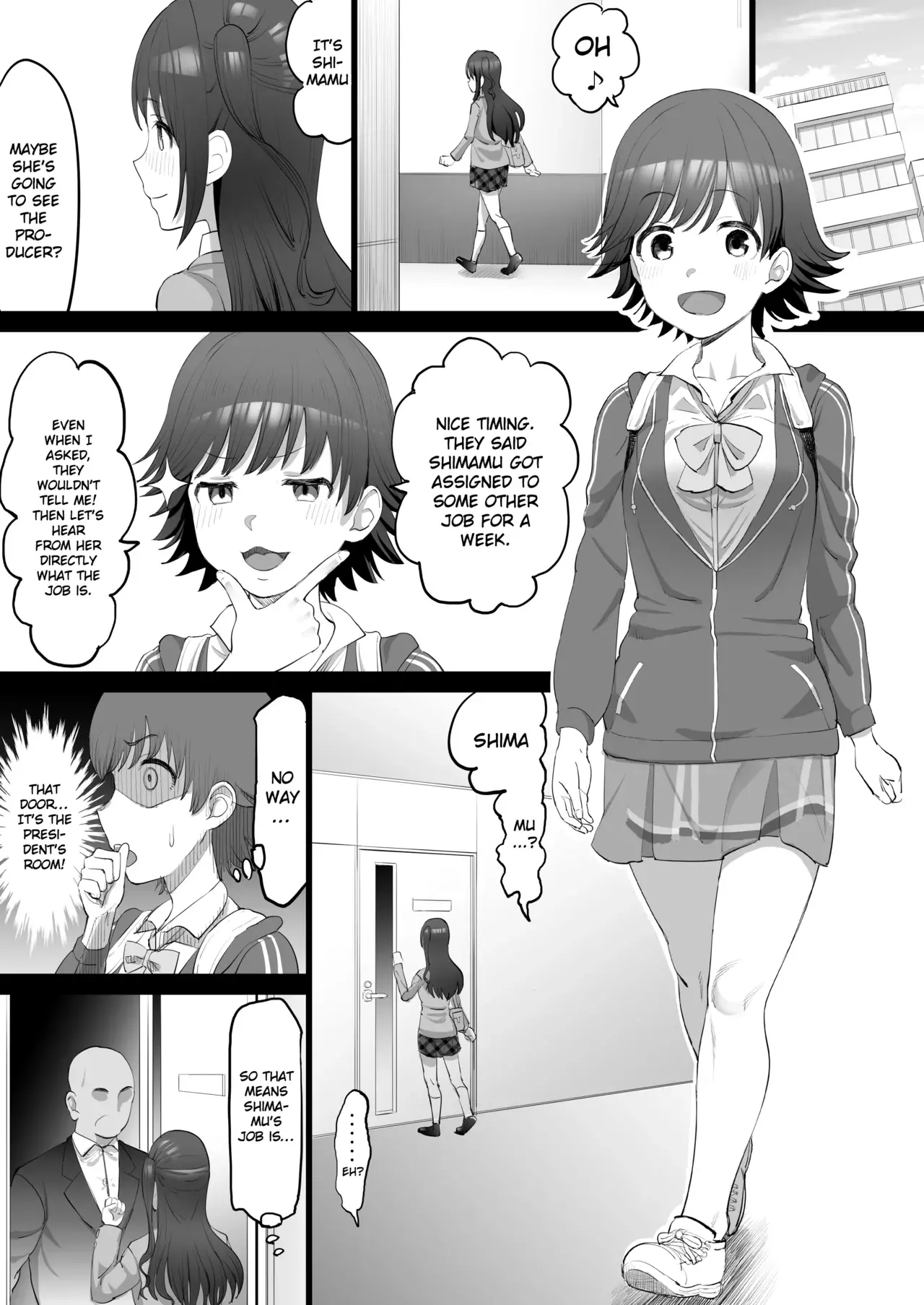 Chapter ' + image.page_number