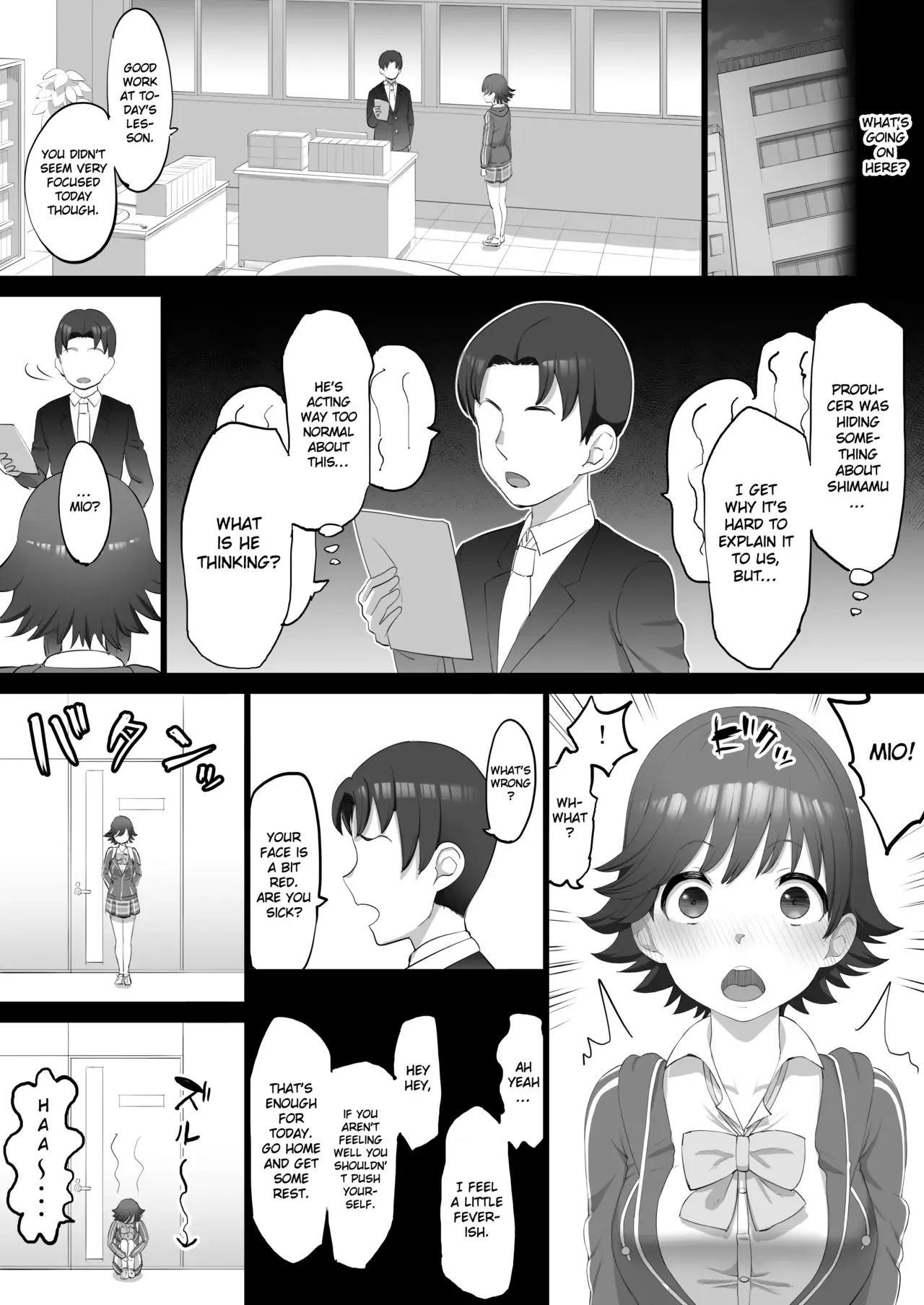 Chapter ' + image.page_number