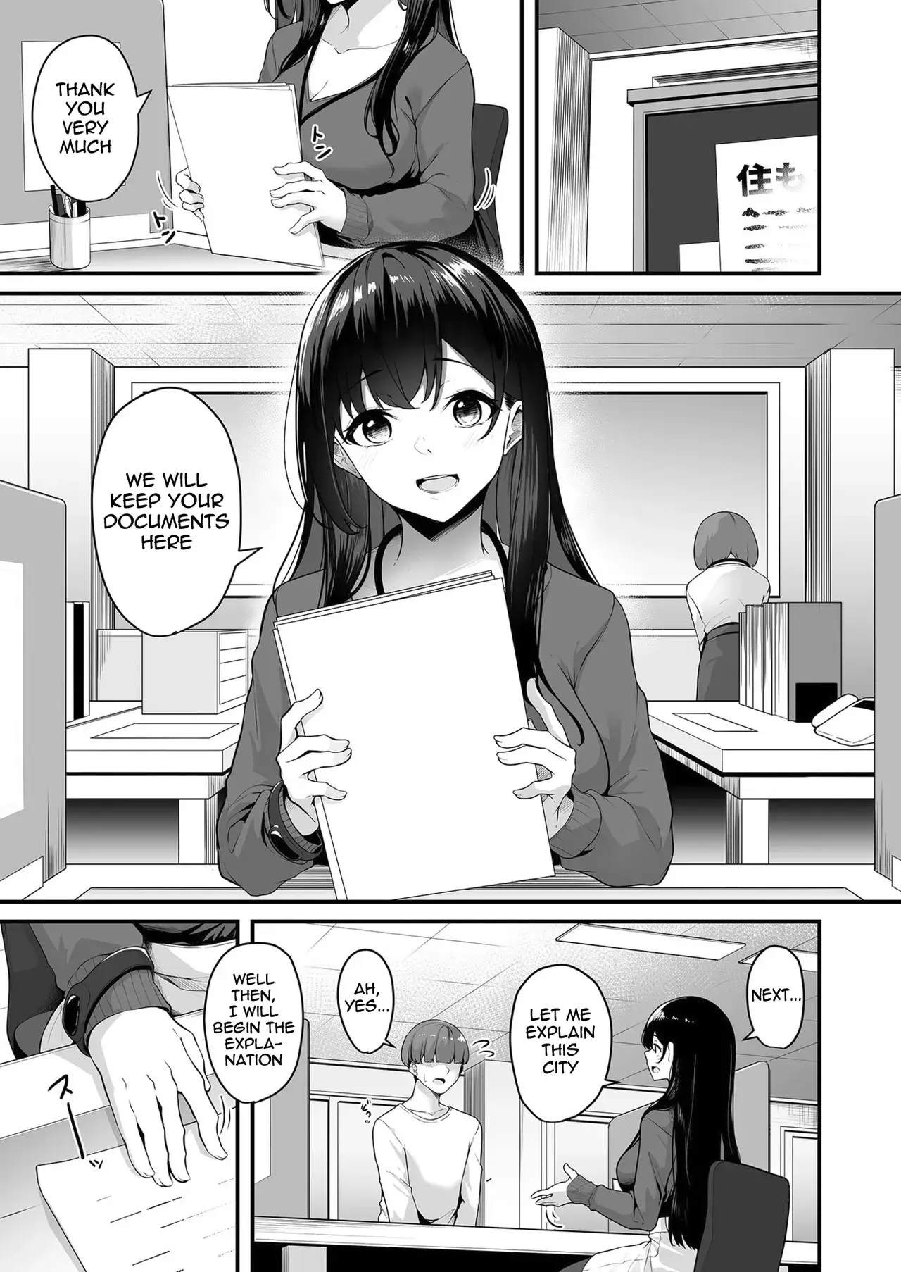Chapter ' + image.page_number