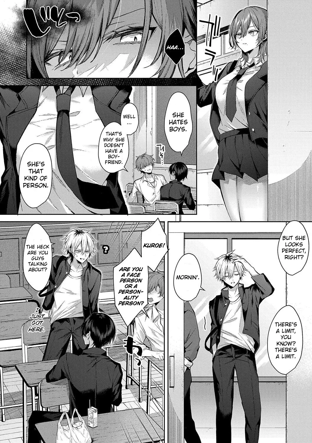 Chapter ' + image.page_number