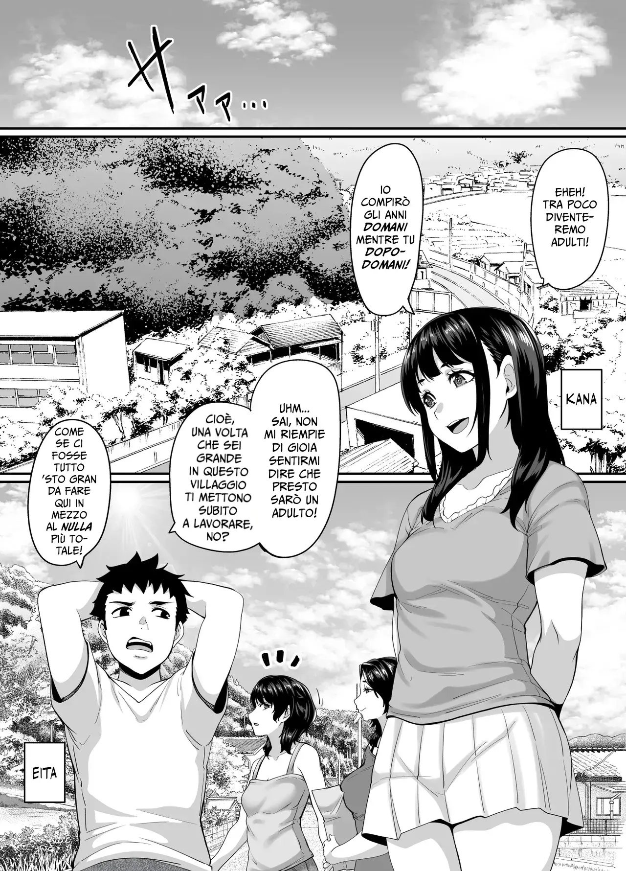 Chapter ' + image.page_number