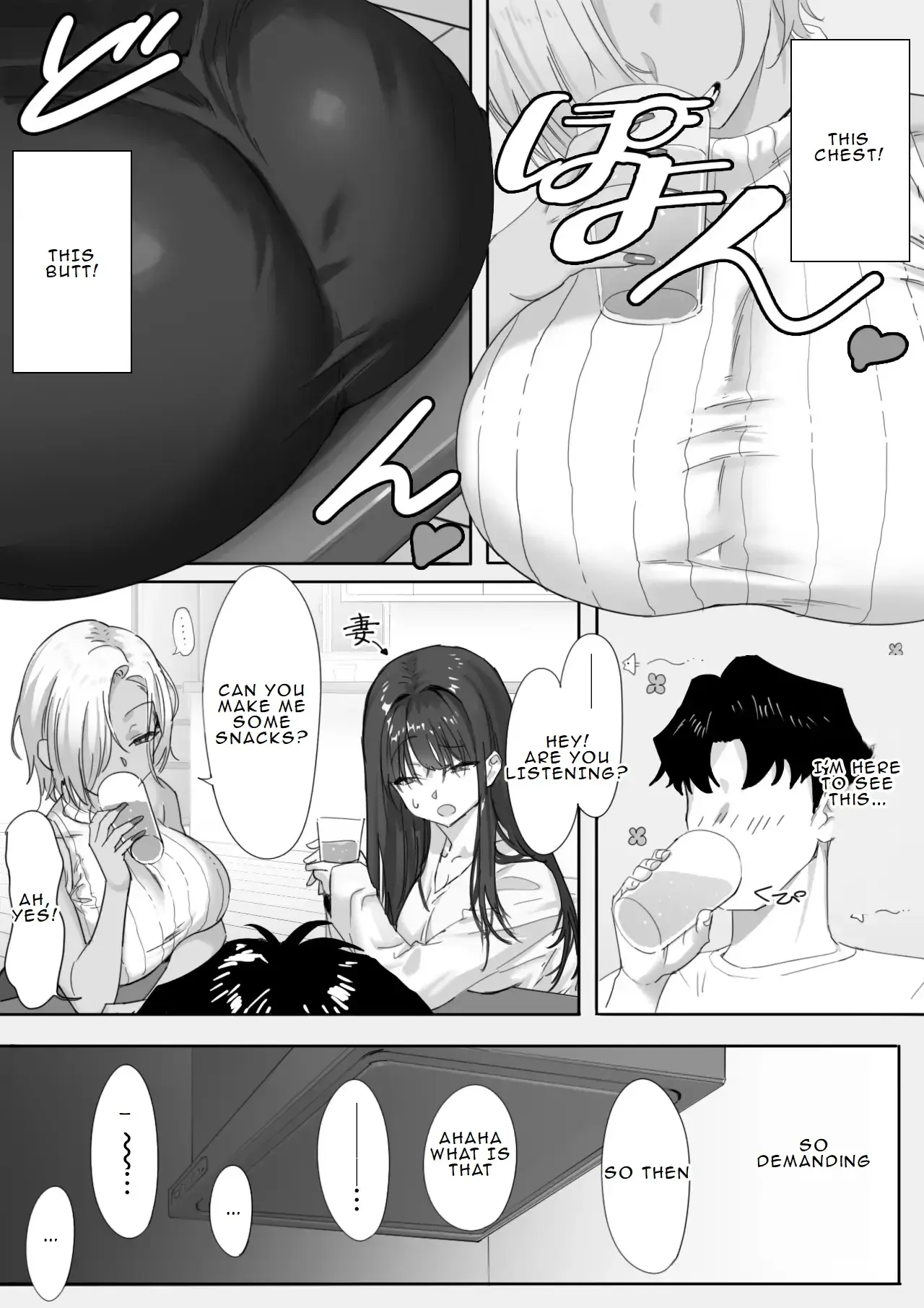 Chapter ' + image.page_number