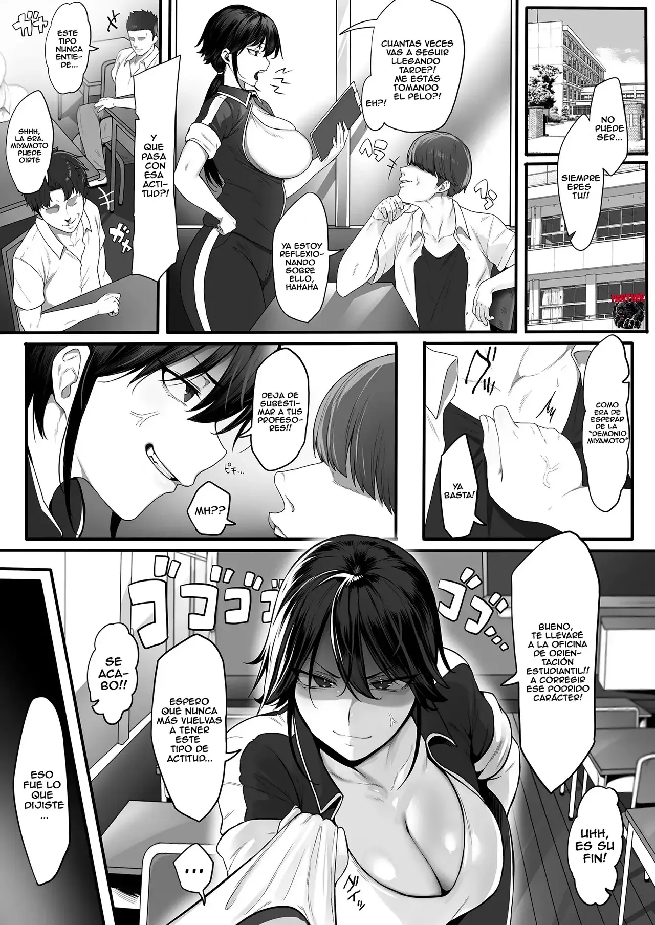 Chapter ' + image.page_number