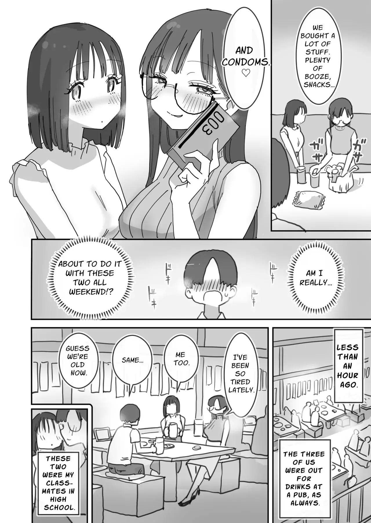 Chapter ' + image.page_number