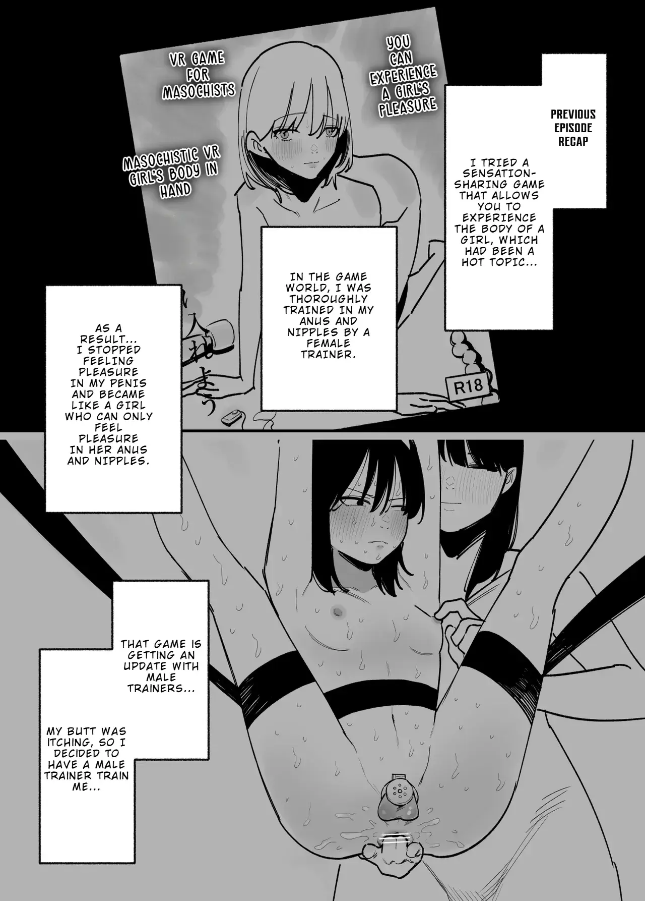 Chapter ' + image.page_number