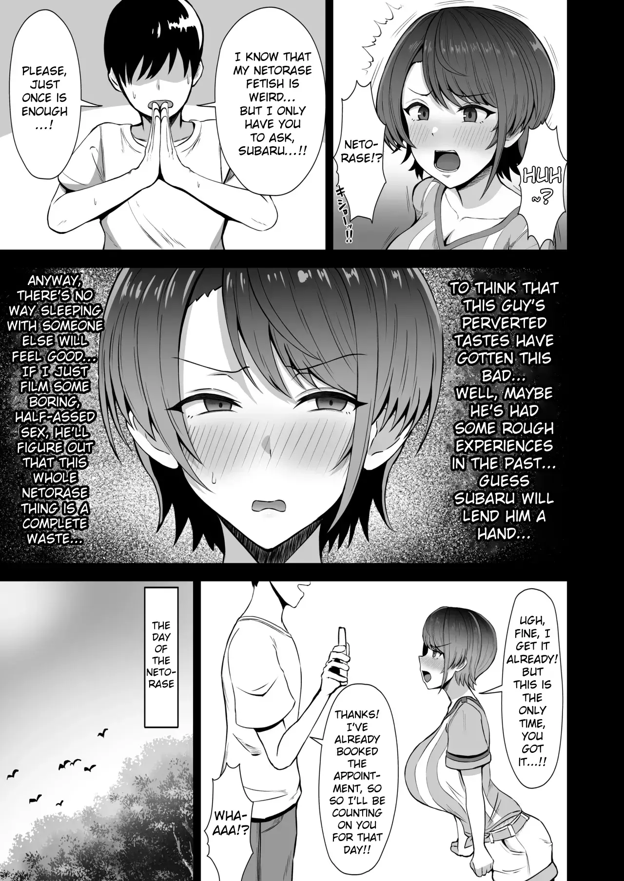 Chapter ' + image.page_number