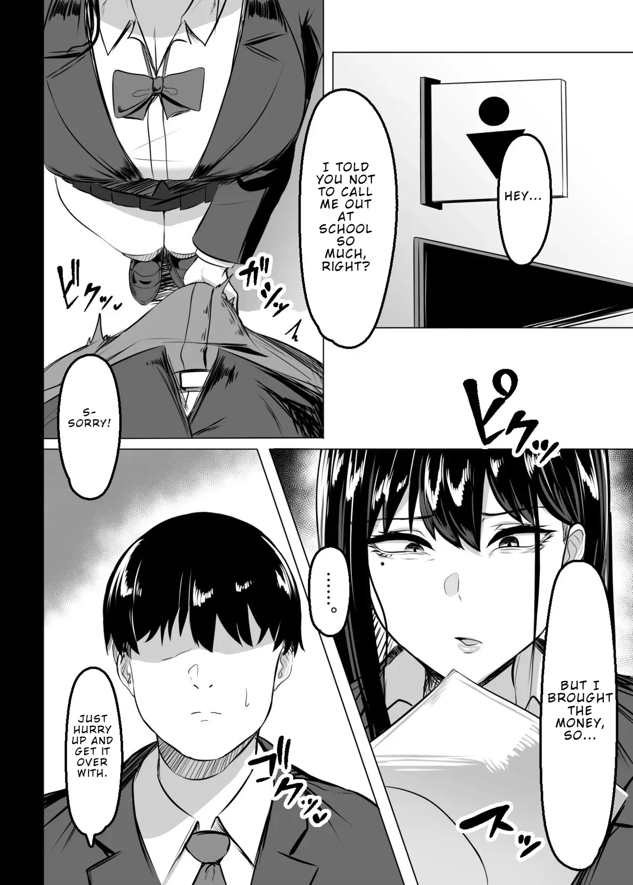 Chapter ' + image.page_number