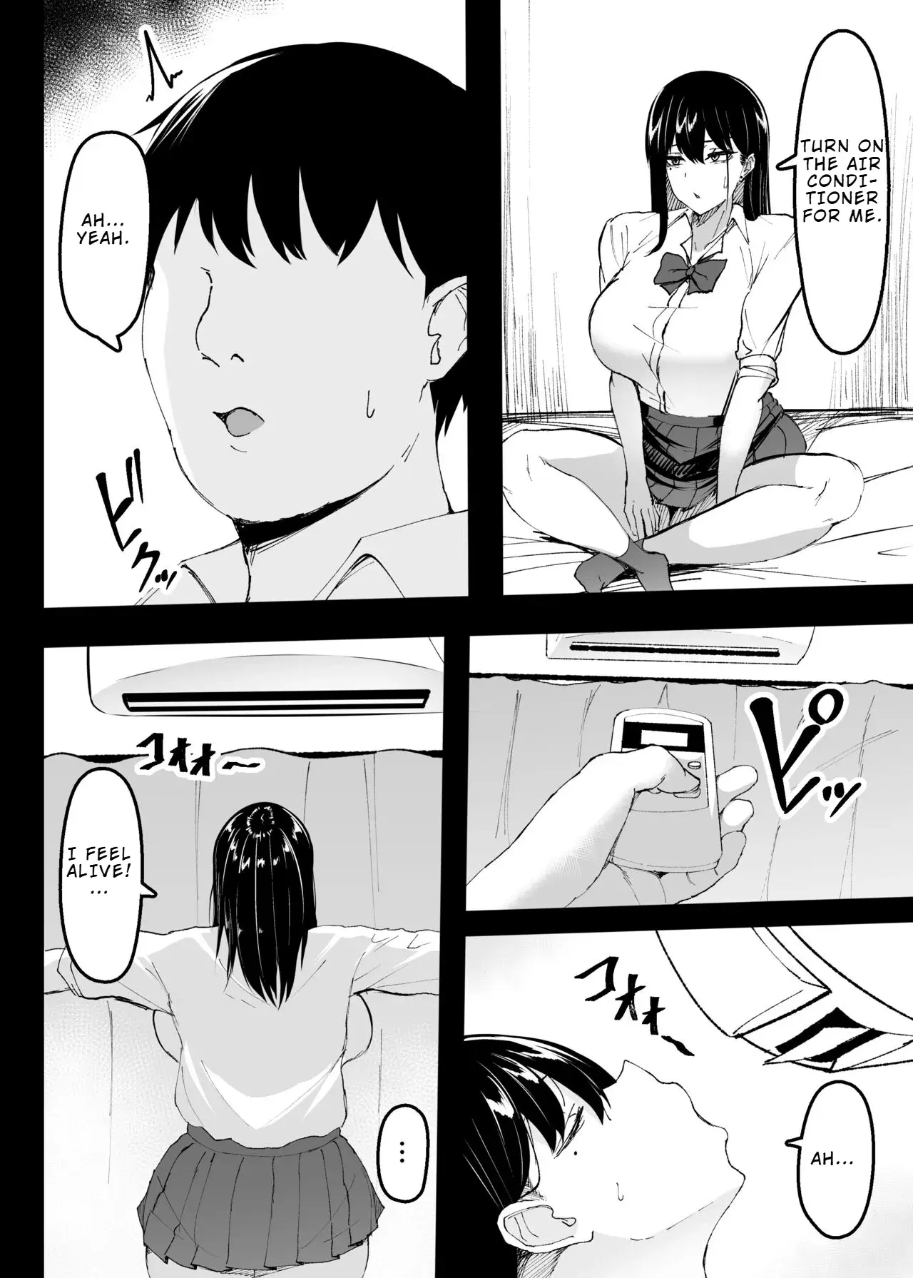 Chapter ' + image.page_number