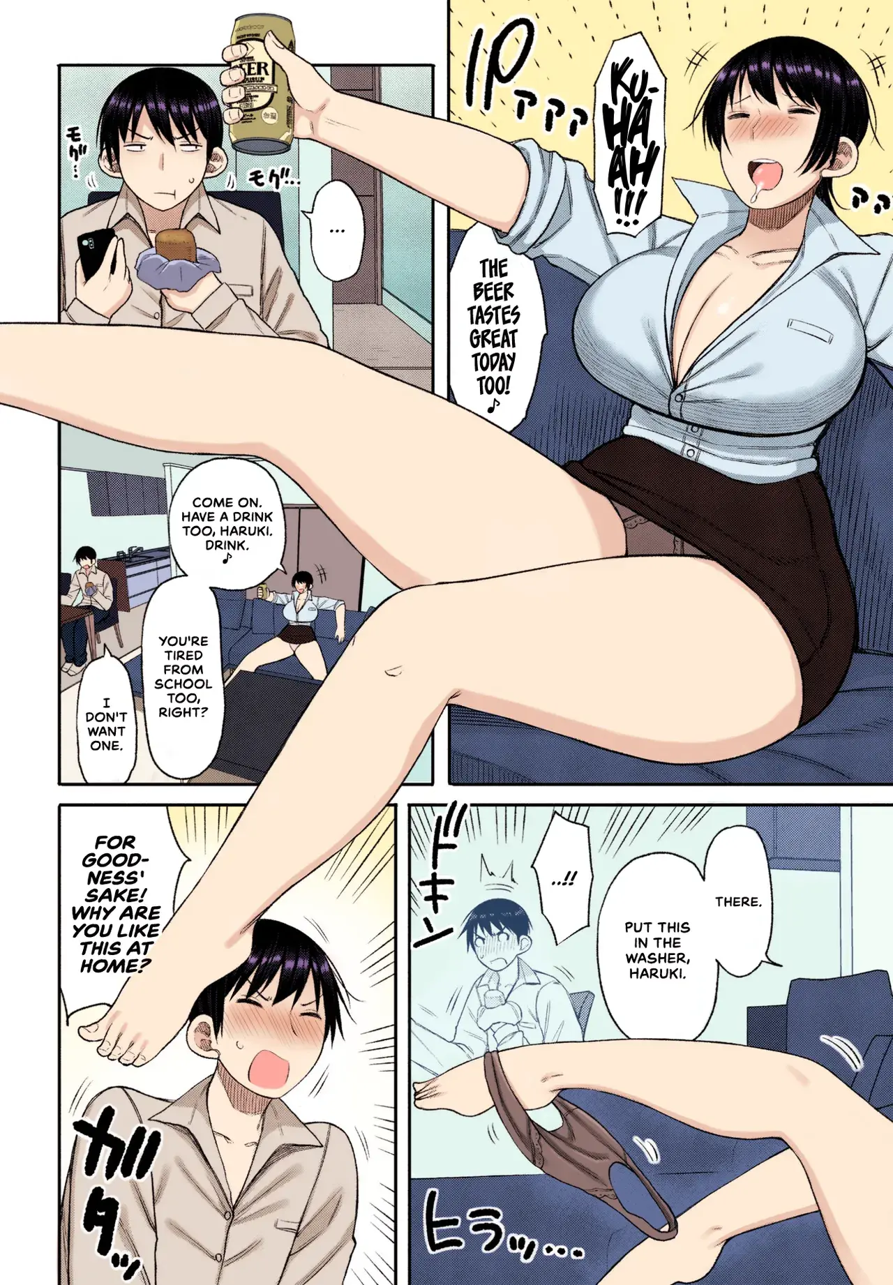Chapter ' + image.page_number