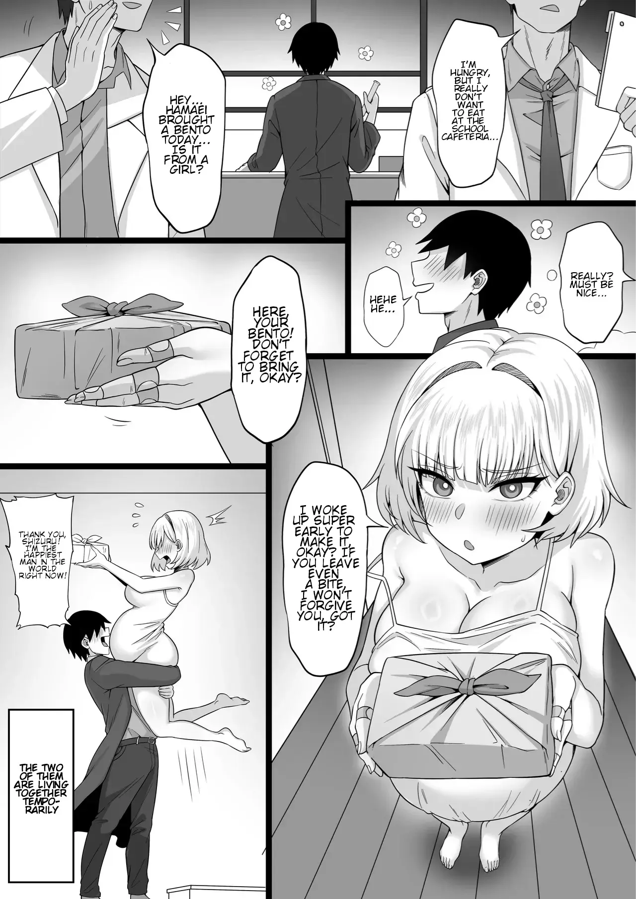 Chapter ' + image.page_number