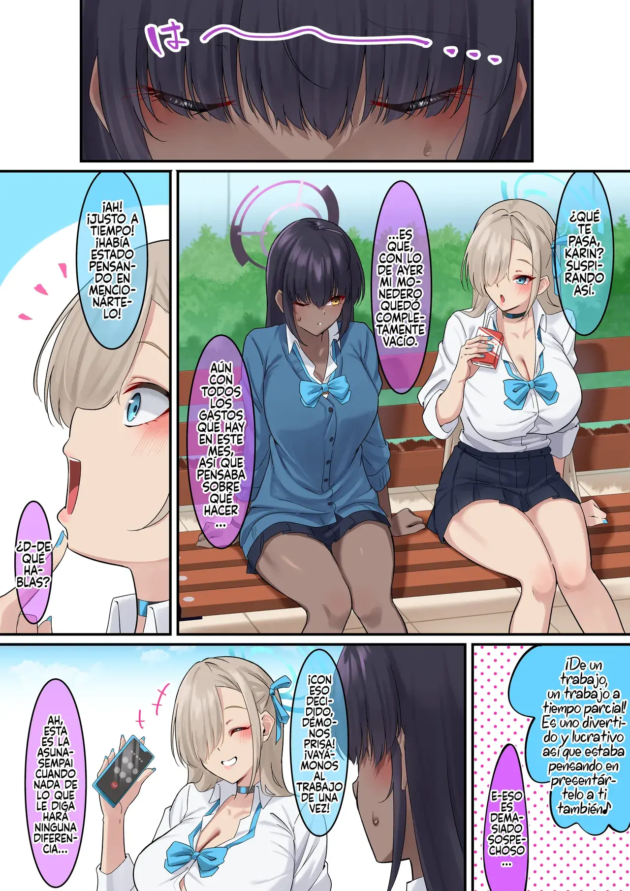 Chapter ' + image.page_number