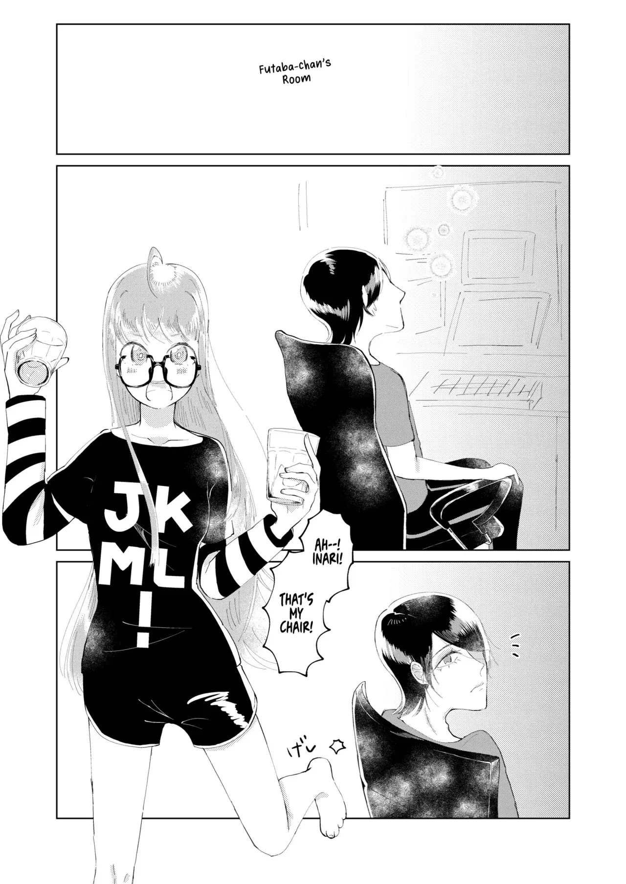 Chapter ' + image.page_number
