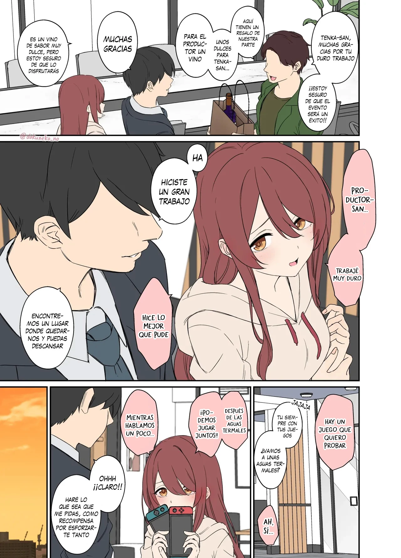Chapter ' + image.page_number