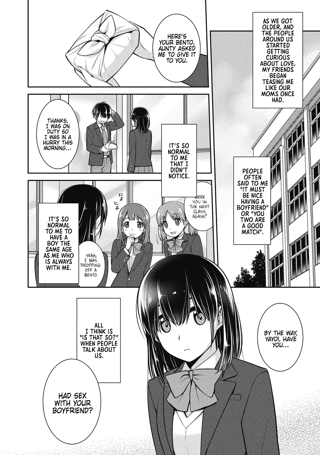 Chapter ' + image.page_number