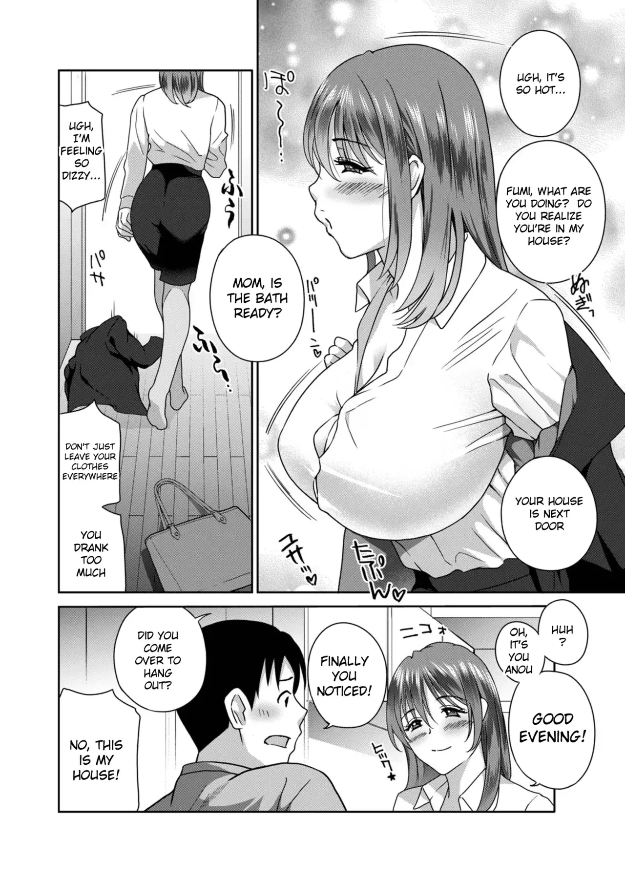 Chapter ' + image.page_number