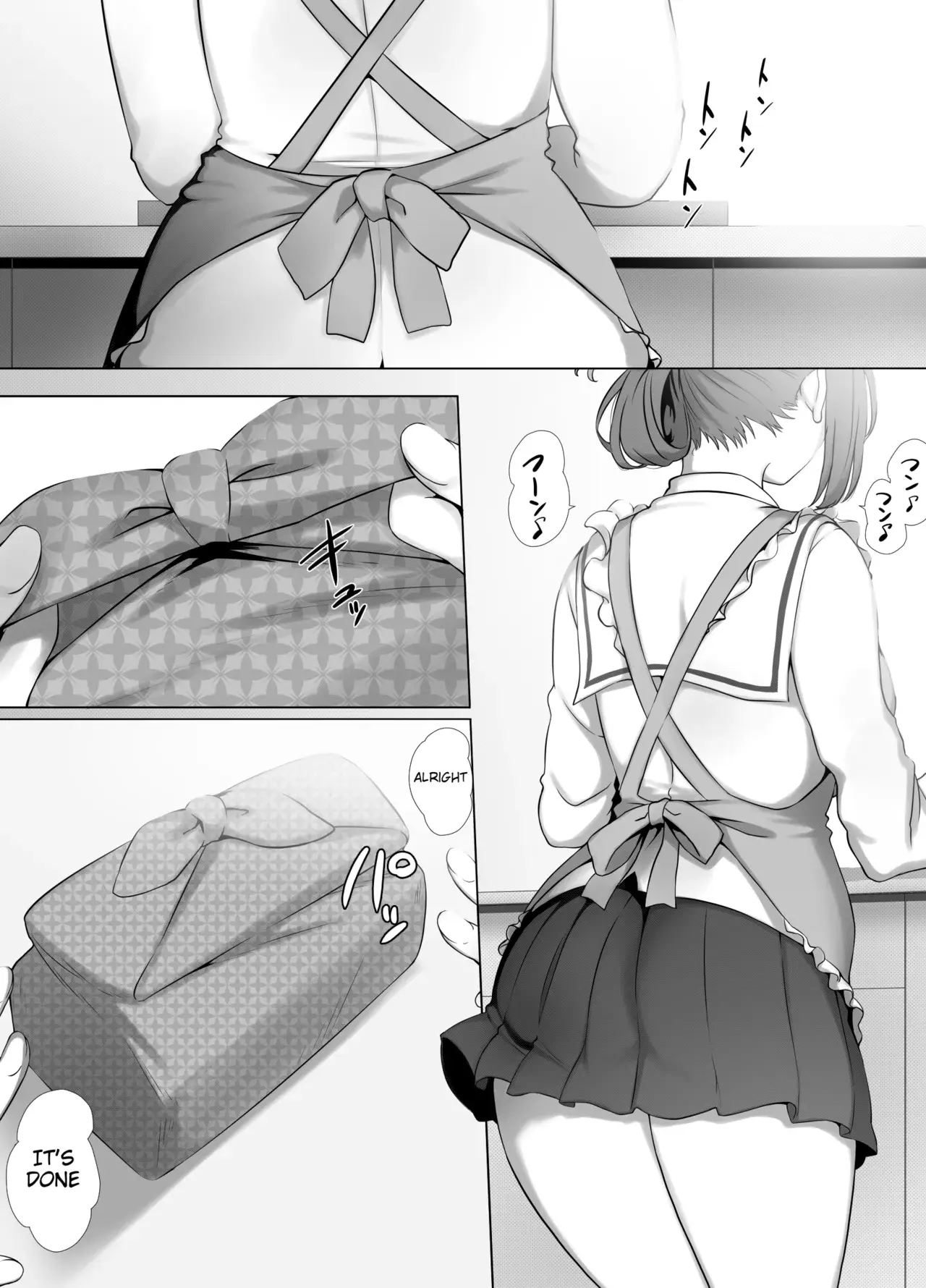Chapter ' + image.page_number