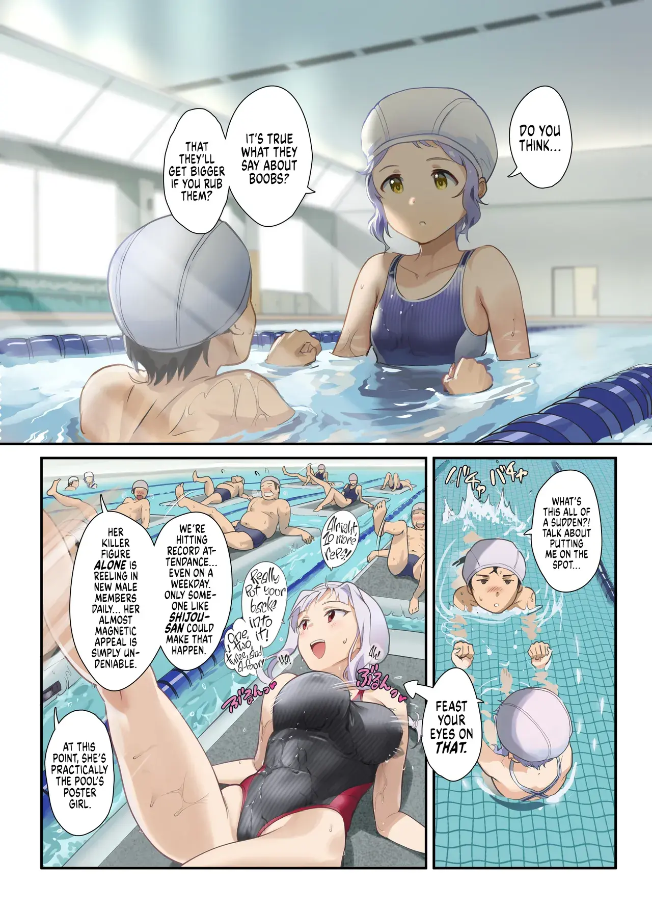 Chapter ' + image.page_number