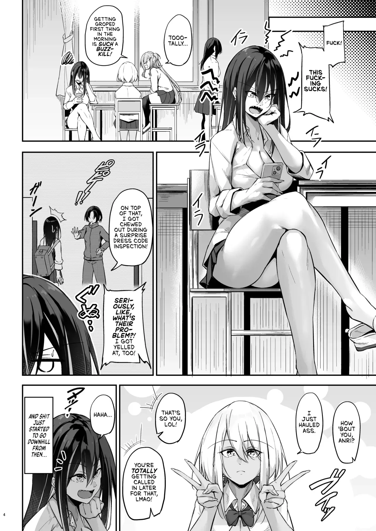 Chapter ' + image.page_number